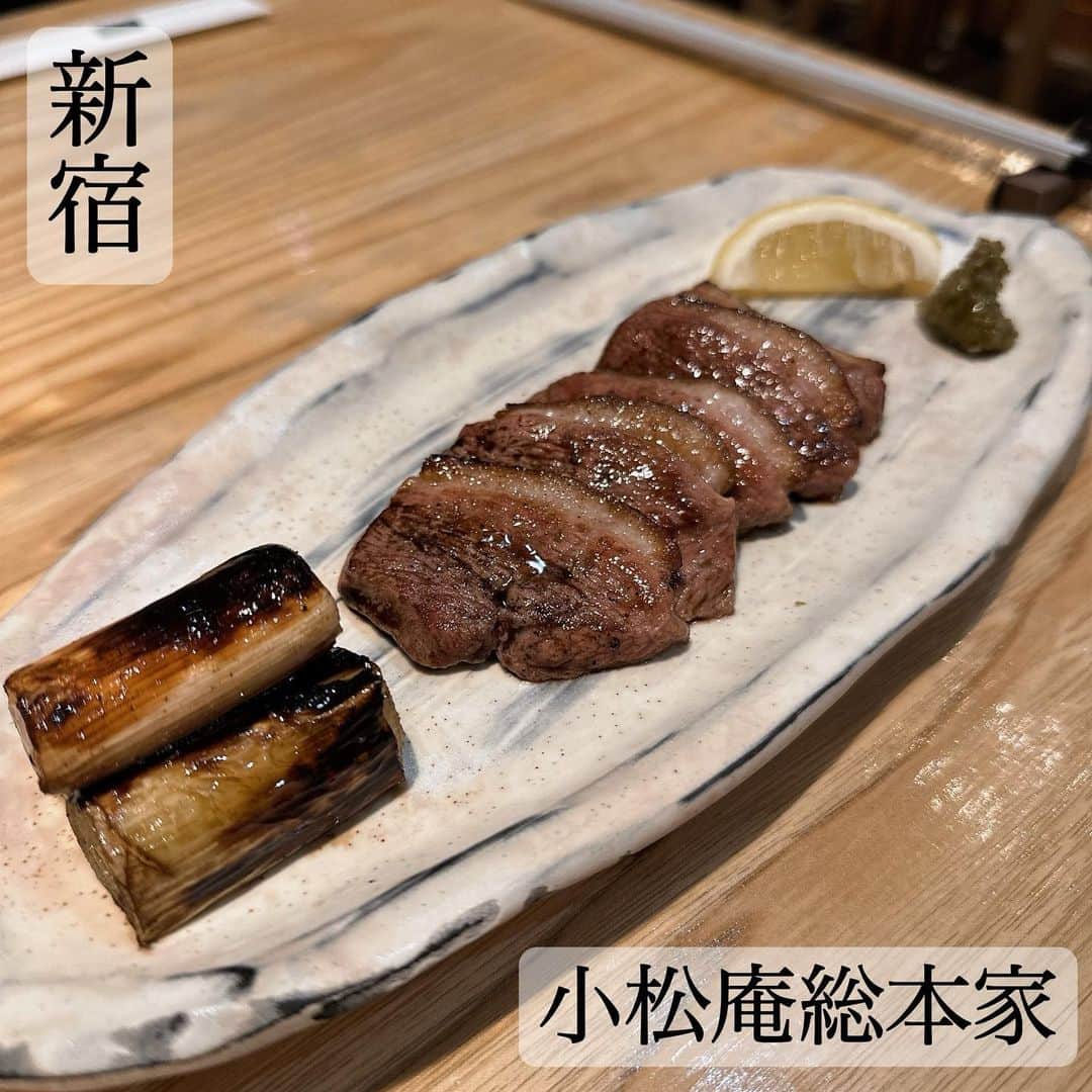 梅本晋也のインスタグラム：「蕎麦屋の鴨の炭火焼き。  めちゃうまい。  #新宿#蕎麦屋#鴨#かも」