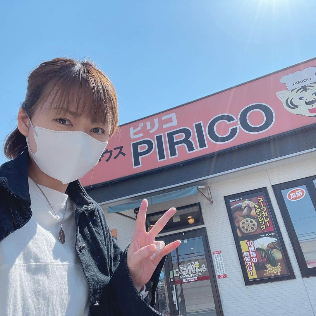 脇田唯さんのインスタグラム写真 - (脇田唯Instagram)「🍛  スープカレー食べたくて！ 新しい？お店へ。 家族で行ってきたよ🥕  チキンの焼き方好みでした。 おいちかったよ！  #ピリコ #スープカレー札幌  #スープカレー  #脇田唯」5月13日 13時44分 - post_yui