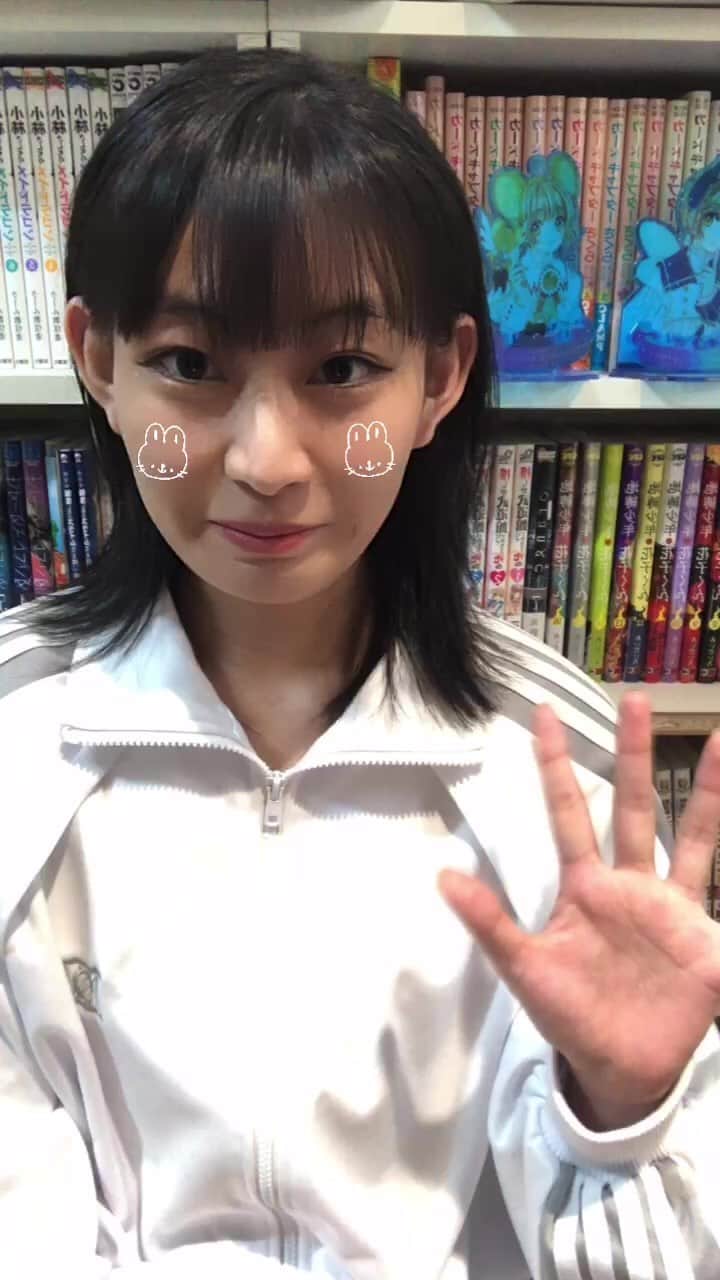 のインスタグラム：「劇場版『推しが武道館いってくれたら死ぬ』ぜひ観てください!!」