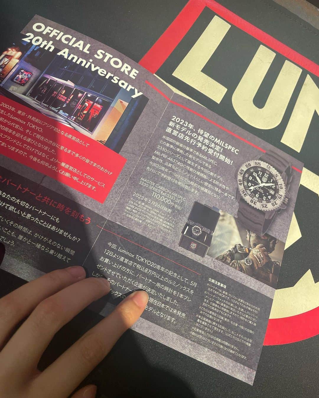 加藤美帆さんのインスタグラム写真 - (加藤美帆Instagram)「LuminoXさんの20周年アニバーサリーなイベントにお邪魔しました🥹🥹 一緒に行った方が、時計を抽選でぶち当ててたり(こーゆー時当たるんだよなって話してたらマジで当たって怖すぎた🤣)、 レジェンドな大先輩(めちゃくちゃすごい方なのでお名前伏せます)がいらっしゃってたりと中々すごいイベントでした🥹🥹 #fyp #luminox  #luminoxwatch」5月13日 14時16分 - miho_kato07