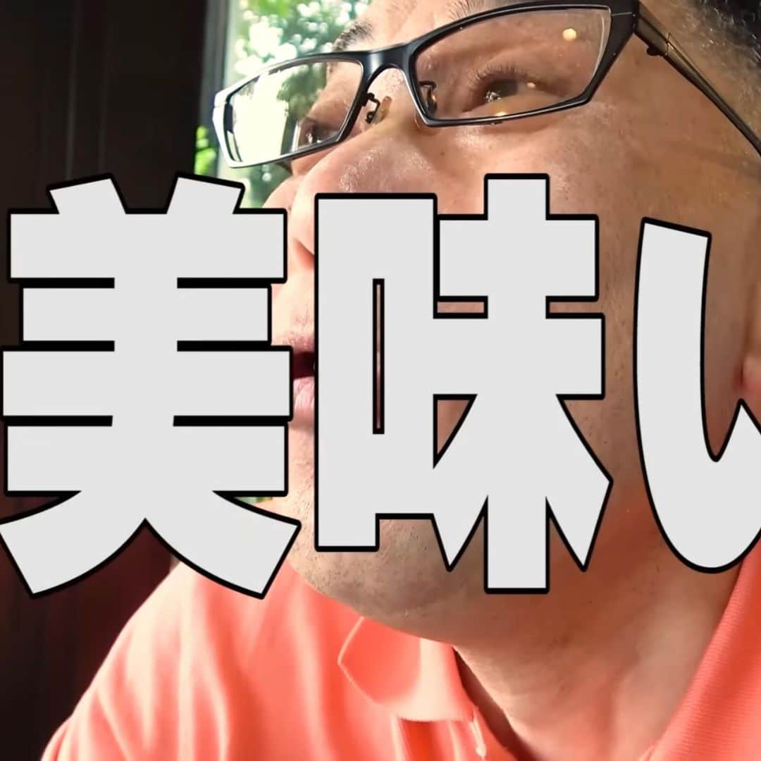 中島浩二さんのインスタグラム写真 - (中島浩二Instagram)「うみゃかっただすーー🤣🤣🤣  今回は、長く愛されるカフェ飯‼️  平和にある、長崎阿蘭陀珈琲館‼️  ゴールデンウィーク中だったって事もあって、1時過ぎに着いたけど、行列‼️  ただ、食べたら、それも頷ける。 めっちゃ、うみゃいんだす🤣🤣🤣  長崎って事で、ちゃんぽん‼️ これが、上品で😊 普段食べてるちゃんぽんと違って、長崎に旅行に行った時に食べる、魚介も沢山入ったちょっと上品なちゃんぽん‼️ うみゃかったーーー🤣🤣🤣  それから、何食べても美味しいって常連さんが言ってたんで、ミックスコンボを‼️  ハンバーグは、肉肉しくって、エビフライはぷりぷりで、チキン南蛮もついてる贅沢コンボ‼️  こちらも、丁寧な仕事でした😊  カフェだけど、食事も素晴らしい‼️  YouTubeに新しい動画アップしてるんで、是非‼️  プロフィールから飛べるだすーー😊  さて、今夜は7時から、雲仙みかどホテルからインスタライブなんで、ヨロシコ‼️  #長崎阿蘭陀珈琲屋　#福岡喫茶店　#福岡カフェ飯　#博多喫茶店　#カフェ飯　#福岡ちゃんぽん」5月13日 7時27分 - koji_nakajiii