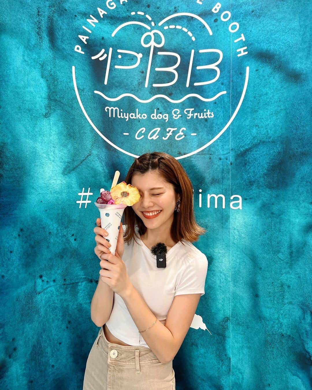 池田真子のグルメインスタ