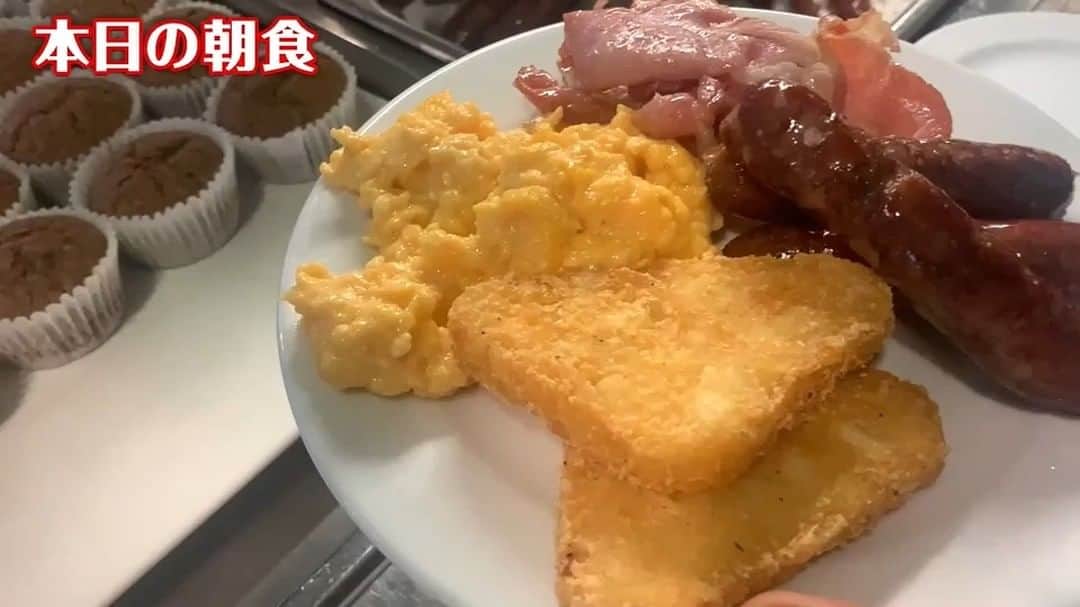 のインスタグラム：「. 今日はちょっと暇なので、 本日の朝食をアップします！ナ。」