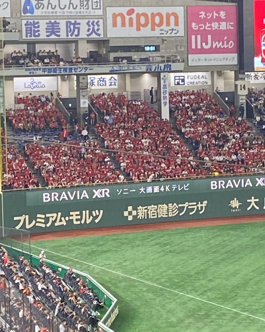 嘉瀬美月さんのインスタグラム写真 - (嘉瀬美月Instagram)「❤️⚾️🧡 ⁡ ┈┈┈┈┈┈┈┈┈┈┈┈┈┈┈┈┈┈┈┈┈┈┈┈ ⁡ ⁡ ⁡ 昨日は東京ドームで巨人VSカープの試合を見てきました⚾️ ⁡ 高校生の時にテキサスへ行った時ぶりの野球観戦。 テレビで見るのとは全然違って楽しく観戦させてもらいました💓 ⁡ @tsukiji_ihachi_okami さん お誘いありがとうございます🥹🙏✨ ⁡ ⁡ ⁡ @andemiu_official  のPOPUPでオーダーしていたワンピが届いたので さっそく着ていったよ🌟 ⁡ サイズワンサイズだったけど、165cmで丈感も良く、 ちょうどいい具合に体のラインを出してくれてスタイルがとっても盛れる！ ⁡ 沢山褒めて貰えて嬉しかった〜🥰 ⁡ これからの時期も沢山活躍させるぞ❣️ ⁡ ⁡ ⁡ ⁡ ⁡ ⁡ ⁡ #portrait #Japanese #Japanesemodel  #Asian #tokyomodel #photoshooting #photo  #ポートレート #ポートレートモデル #東京写真部 #東京モデル #東京ポートレート  #サロンモデル #サロモ #フリーランスモデル  #攝影 #寫真 #攝影日記 #ミスコン #東京ドーム #巨人 #カープ #野球観戦 #大人コーデ #andemiu ⁡ ⁡ ⁡ ┈┈┈┈┈┈┈┈┈┈┈┈┈┈┈┈┈┈┈┈┈┈┈┈」5月13日 9時34分 - meeeeetamm
