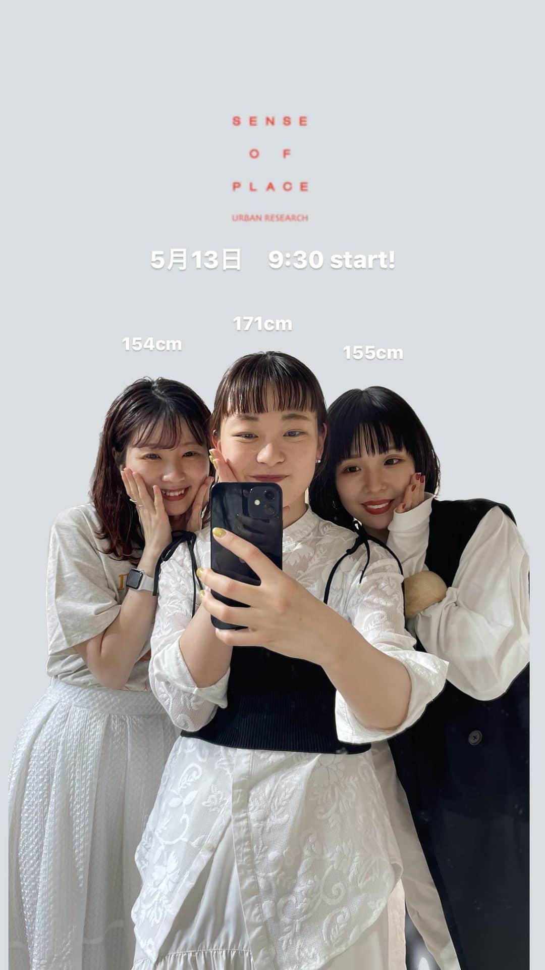 センスオブプレイスのグルメインスタ