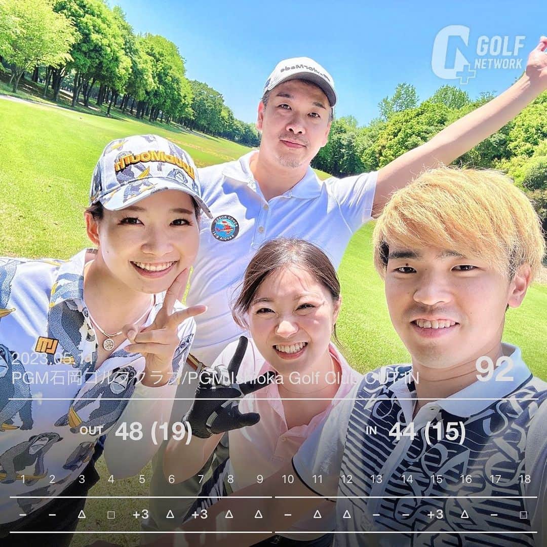 江原詩織のグルメインスタ