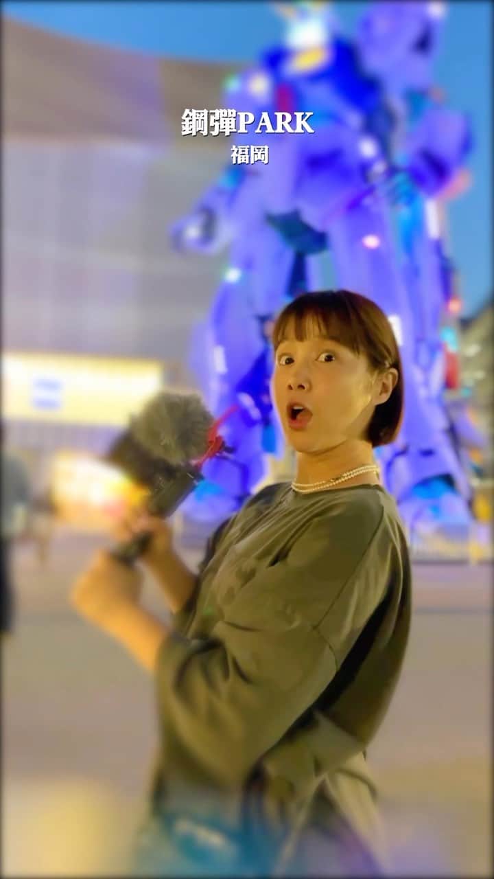 リー・ジャーインのインスタグラム：「一起指向遙遠的未來! @junoohknow   #日本 #鋼彈 #Gundam #福岡 #LaLaport福岡 #李佳穎 #時刻影像工作室」