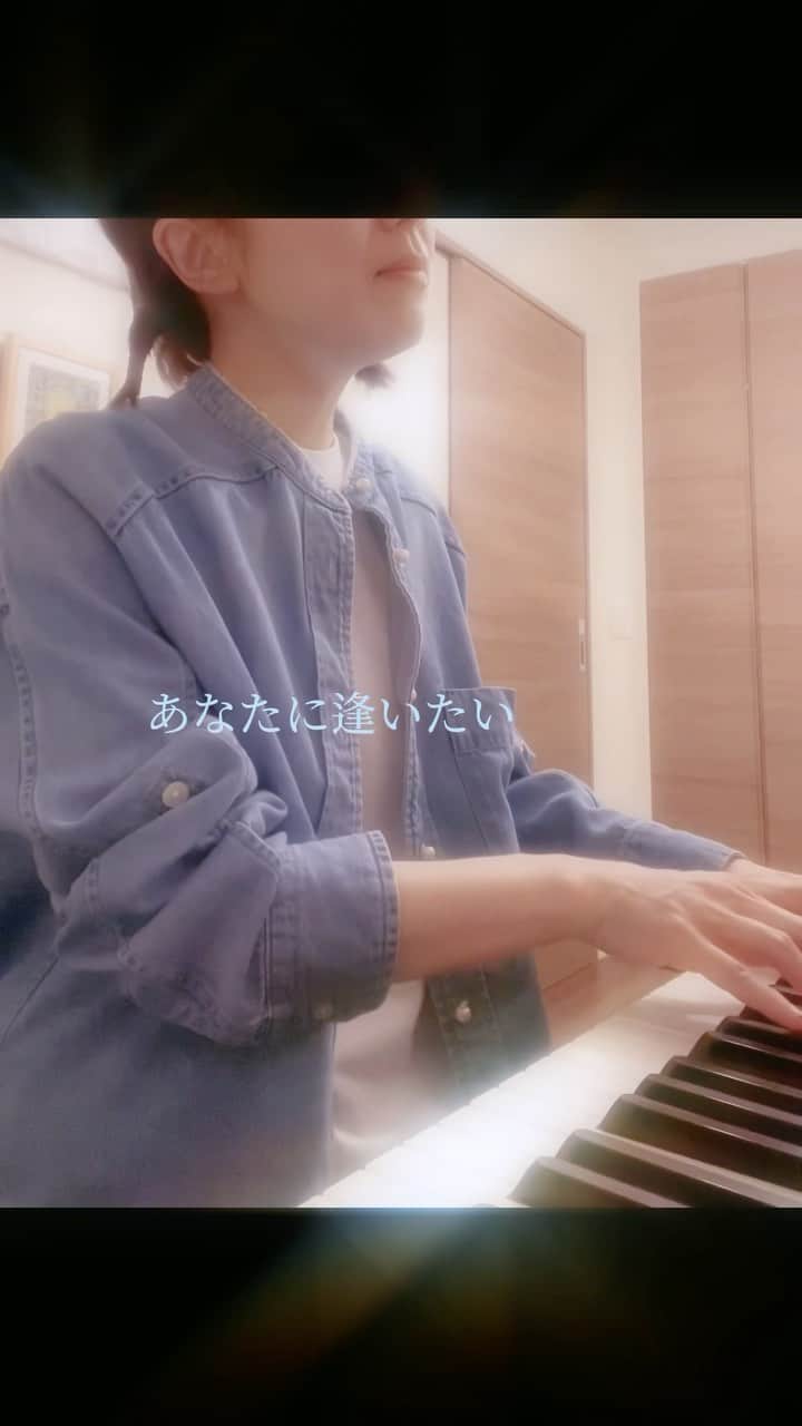 熊木杏里のインスタグラム：「歌の２番が好きな事が多かったり。 雨の日に、雨の描写。  爽やかに行きましょう♪」
