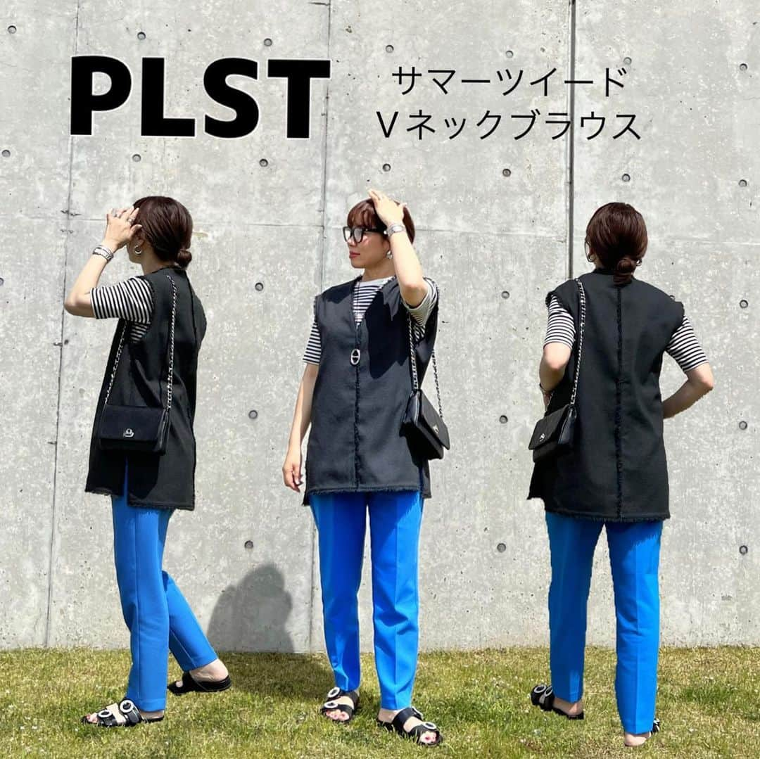 keicoさんのインスタグラム写真 - (keicoInstagram)「⭐︎⭐︎⭐︎ @plst_official   サマーツイードVネックブラウス♡ ノースリブできても使えるし セットアップで着られるアイテムも出てるよ👗  しかもお値下げしてた🉐  🏷code item vest／ #plst tops／ #uniqlo bag ／ #hayni shoes／ #zara . . . . #153cmコーデ #カジュアルコーデ #40代コーデ #大人カジュアル #低身長コーデ #ザラコーデ #ザラ #locari #低身長 #プラステ #おちびコーデ #ベストコーデ #タイアップ #きちんとしていたい時の毎日服 #ユニクロ #ユニクロ購入品 #ユニクロコーデ #リブボーダークルーネックT」5月13日 11時55分 - loverara.loverara