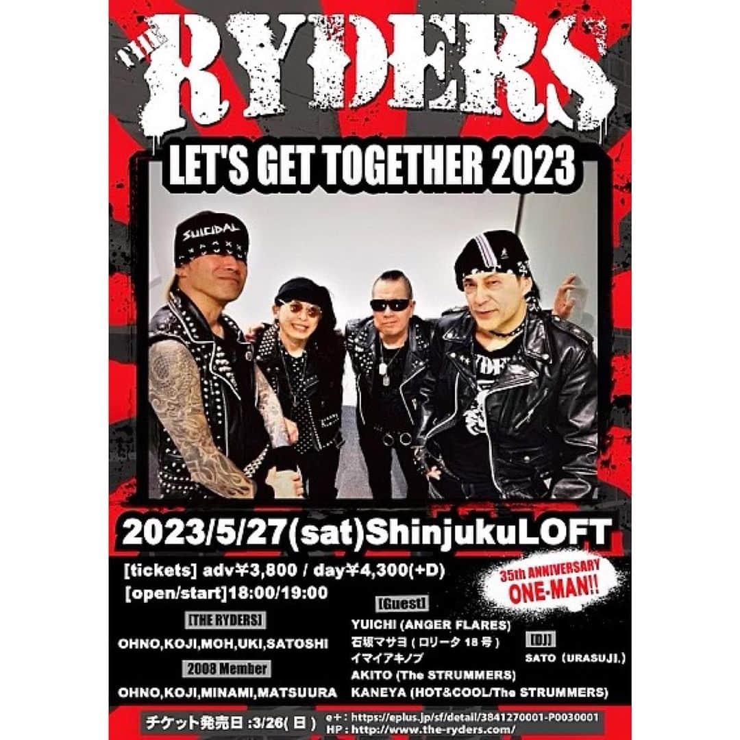 イマイアキノブさんのインスタグラム写真 - (イマイアキノブInstagram)「♦️弾くぜ ギタァ  5.27(土) @ 新宿LOFT  THE RYDERS 35th Anniversary [LET’S GET TOGETHER 2023] ONE-MAN LIVE  @theryders_official  OPEN 18:00 START 19:00  ADV ￥3,800  DAY ￥4,300 別途drink  LIVE [THE RYDERS]  OHNO,KOJI,MOH,UKI,SATOSHI  [2008 Member] OHNO,KOJI,MINAMI,MATSUURA  [Guest] YUICHI(ANGER FLARES) 石坂マサヨ(ロリータ18号) イマイアキノブ  AKITO(The STRUMMERS) KANEYA(HOT&COOL/The STRUMMERS)  [DJ] SATO(URASUJI.)  チケット e＋ https://eplus.jp/sf/detail/3841270001-P0030001  問い  新宿LOFT  新宿区歌舞伎町1-12-9 タテハナビルB2 ☎︎03-5272-0382  #theryders #新宿LOFT」5月13日 12時06分 - imaiakinobu