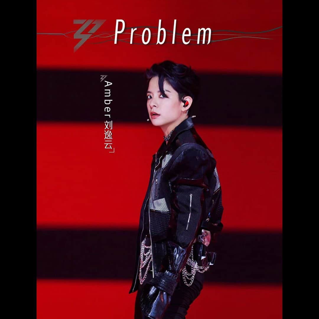 アンバー のインスタグラム：「A problem you’ll wanna see 😉 Cheng Feng 2023」