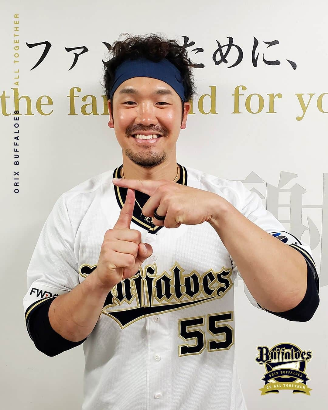 オリックス・バファローズのインスタグラム