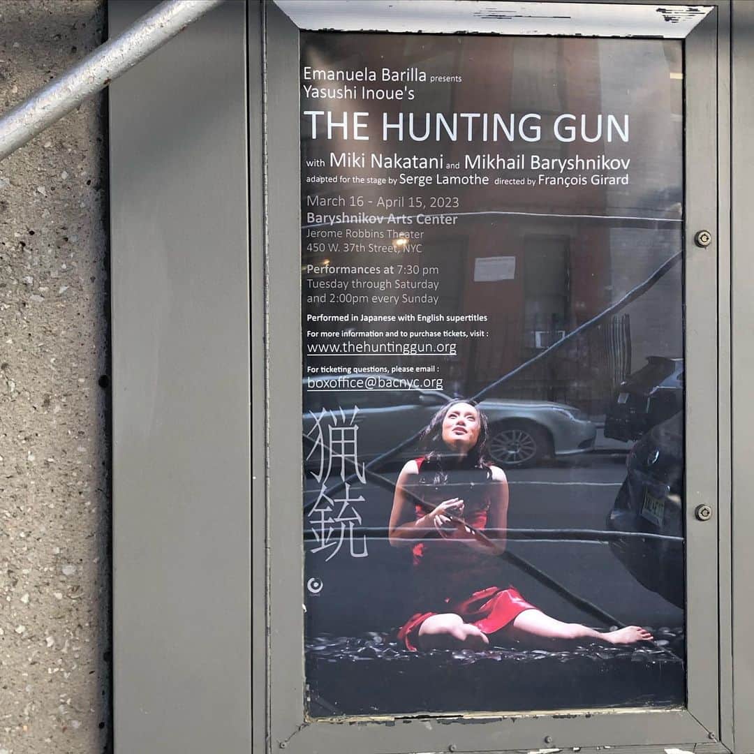 岡田育のインスタグラム：「I’m still stuck in theatres in April but it’s lovely to be. 🪷🪷🪷 #thehuntinggunbyyasushinoue  @mikinakatanioffiziell  @mishabaryshnikov123  #yasushiinoue  #baryshnikovartscenter  #井上靖 #猟銃 #中谷美紀 #ミハイルバリシニコフ  . 4月の観劇といえばこちらも素晴らしかったので感想を書かないといけない。中谷美紀はどこまでも中谷美紀だなぁ。」