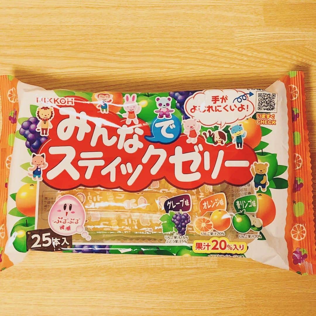 Megumiのインスタグラム