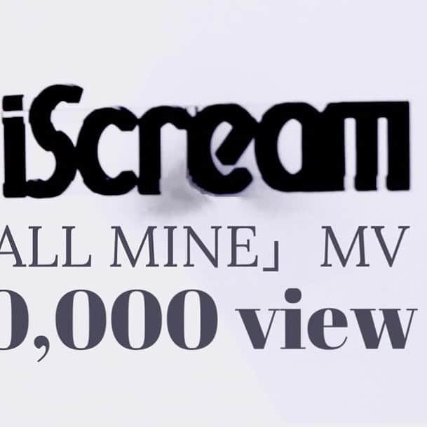 iScreamさんのインスタグラム写真 - (iScreamInstagram)「#iScream_ALLMINE #iScream #ALLMINE #RUI #YUNA #HINATA」5月13日 22時49分 - iscream__official