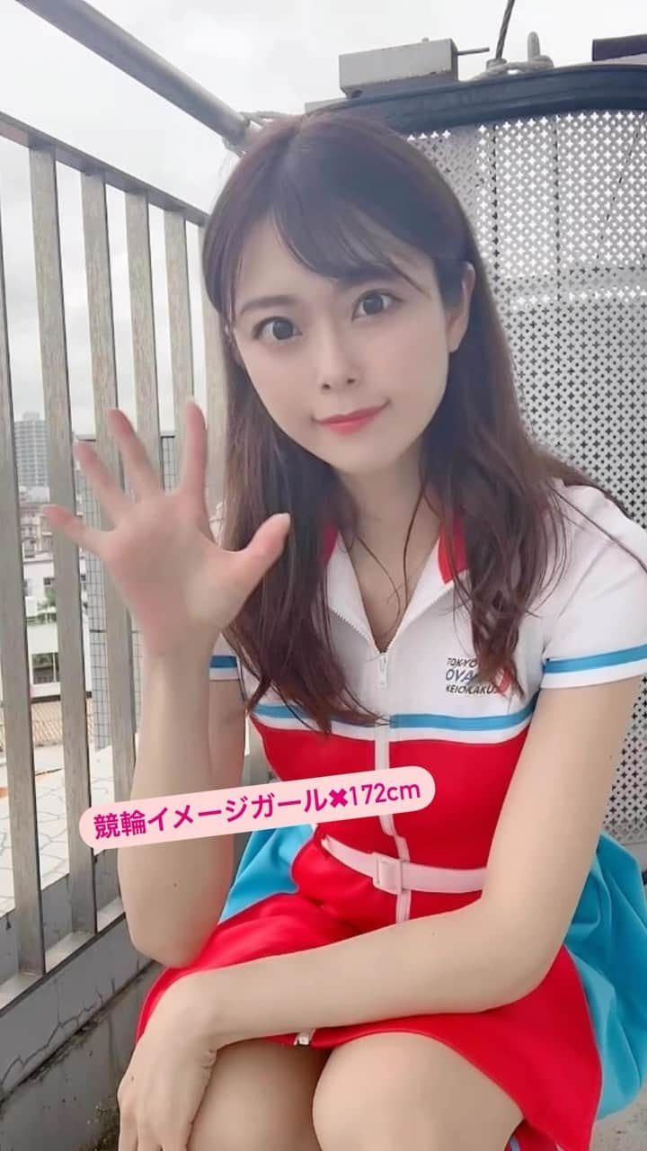 羽瀬萌のインスタグラム