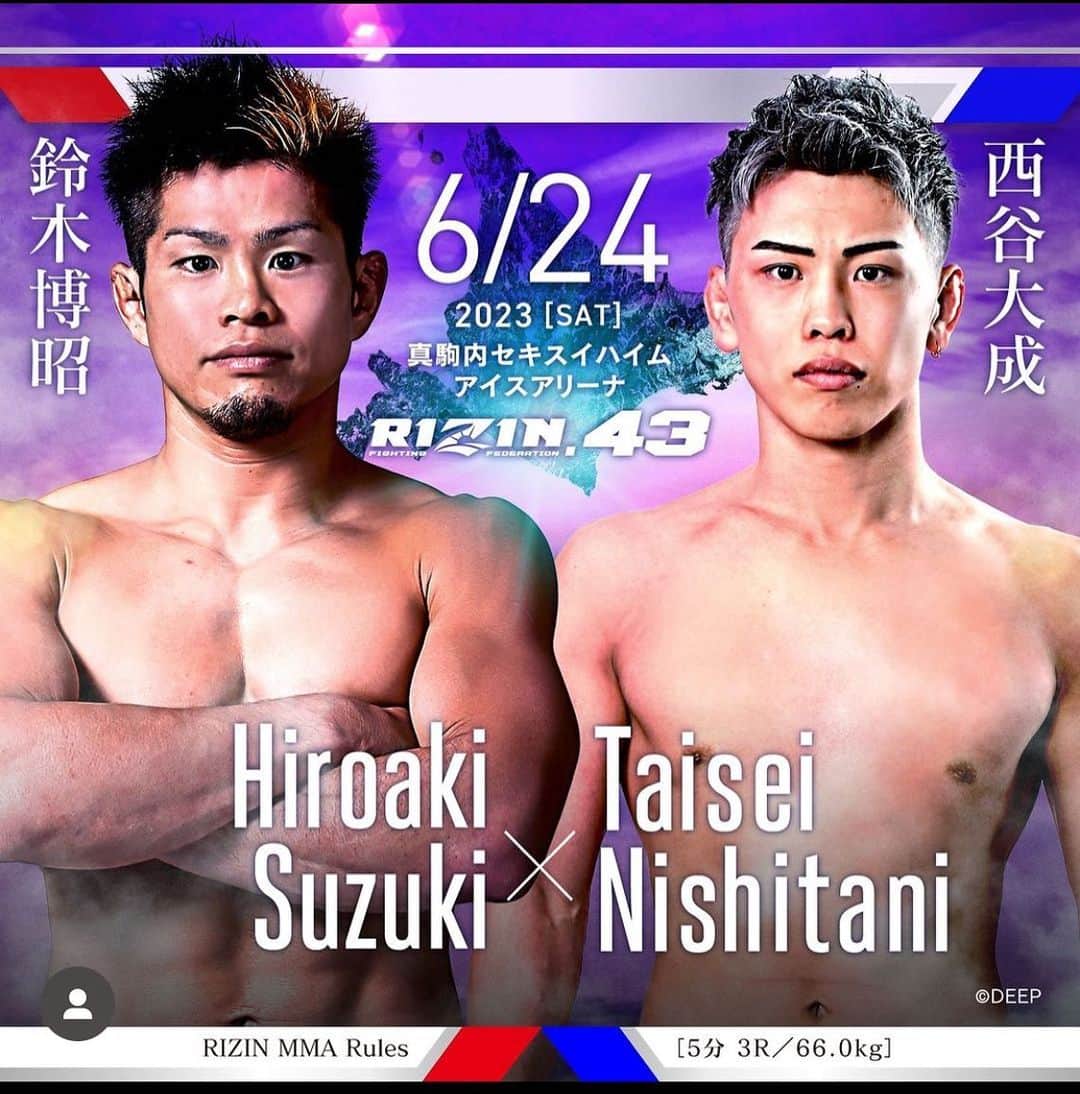 鈴木博昭のインスタグラム