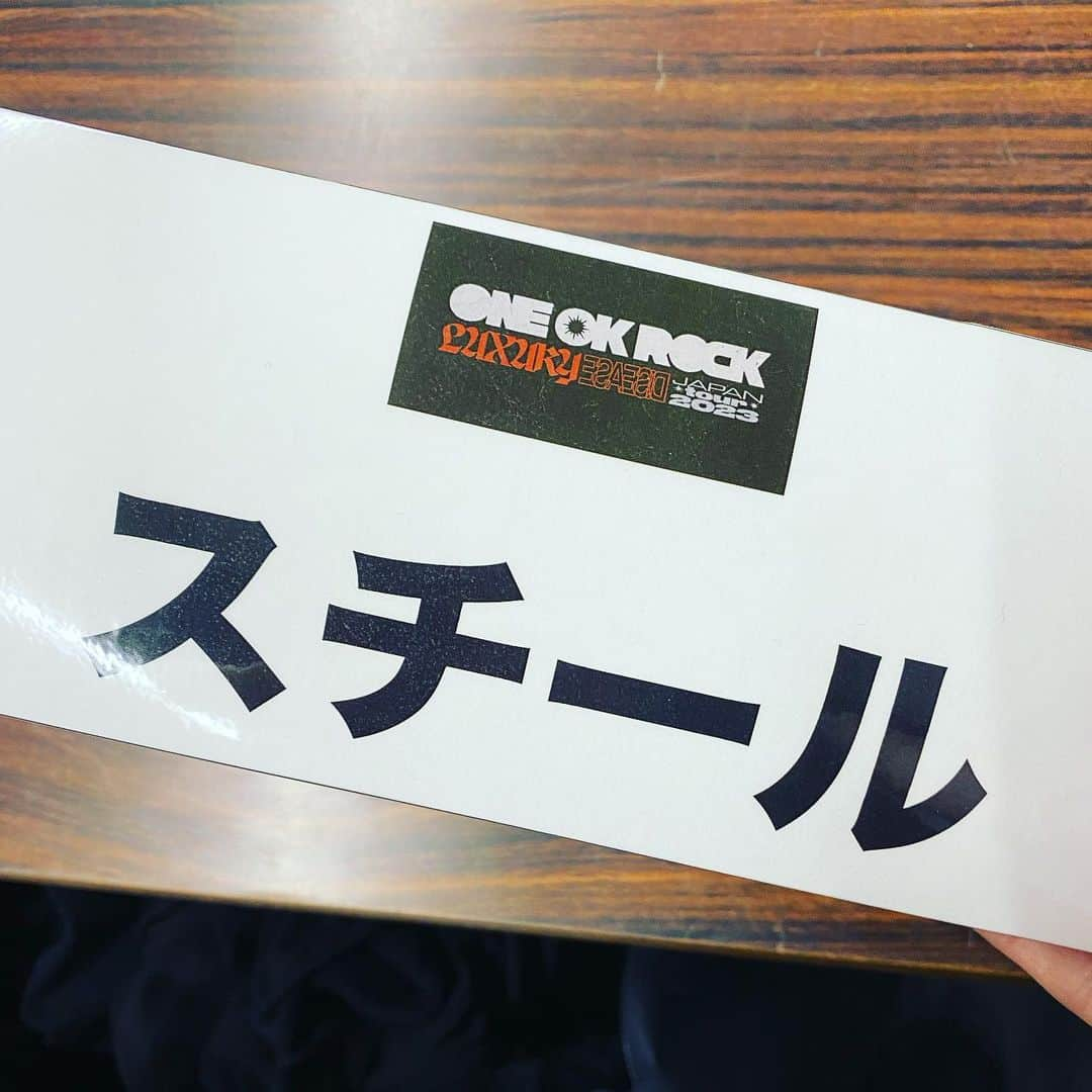 橋本塁さんのインスタグラム写真 - (橋本塁Instagram)「【ONE OK ROCK 札幌ファイナル！】 今日の現場は札幌ドームでのONE  OK ROCK 2023 LUXURY DISEASE JAPAN TOUR ファイナルのライブ撮影！今日も今日とてヴァシャっと撮るど！ #サウシュー　#soundshooter #oneokrock #ワンオクロック　#ワンオク　#札幌　#luxurydisease」5月13日 15時00分 - ruihashimoto