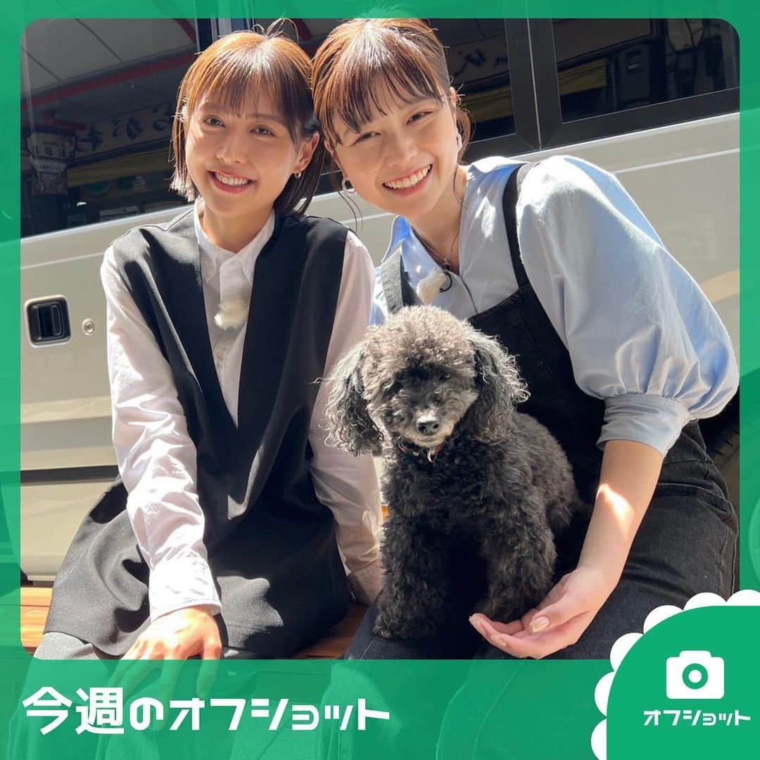 TBS「王様のブランチ」さんのインスタグラム写真 - (TBS「王様のブランチ」Instagram)「【王様のブランチ５月１３日】  ★今日のオフショット★ レジャーコーナーのオフショット📸 本日のスタジオリポーターの一言✍️🍀  Happy Mother’s Day💐 . ▷よるのブランチ🌙 毎週水曜よる11:56〜 @night.brunch ▷プチブランチ☀️ 毎週月曜〜木曜あさ9:55〜 @petitbrunch_tbs ▷ブランチパーク🍽 @brunchpark_tbs6  #王様のブランチ #小林麗菜 #松元絵里花 #鈴木美羽 #冴木柚葉 #長谷川美月 #今週のオフショット #ブランチファミリー」5月13日 16時07分 - brunch_tbs