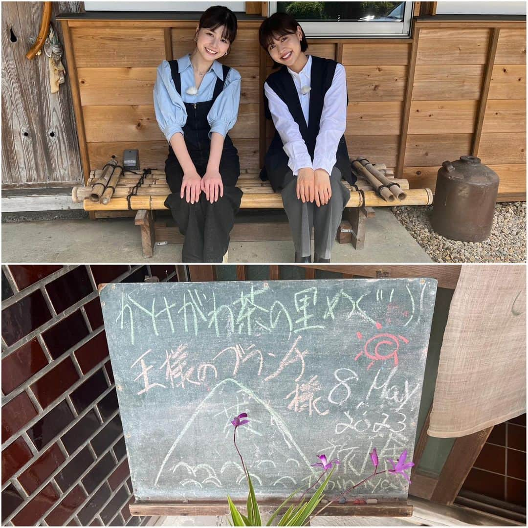 TBS「王様のブランチ」さんのインスタグラム写真 - (TBS「王様のブランチ」Instagram)「【王様のブランチ５月１３日】  ★今日のオフショット★ レジャーコーナーのオフショット📸 本日のスタジオリポーターの一言✍️🍀  Happy Mother’s Day💐 . ▷よるのブランチ🌙 毎週水曜よる11:56〜 @night.brunch ▷プチブランチ☀️ 毎週月曜〜木曜あさ9:55〜 @petitbrunch_tbs ▷ブランチパーク🍽 @brunchpark_tbs6  #王様のブランチ #小林麗菜 #松元絵里花 #鈴木美羽 #冴木柚葉 #長谷川美月 #今週のオフショット #ブランチファミリー」5月13日 16時07分 - brunch_tbs