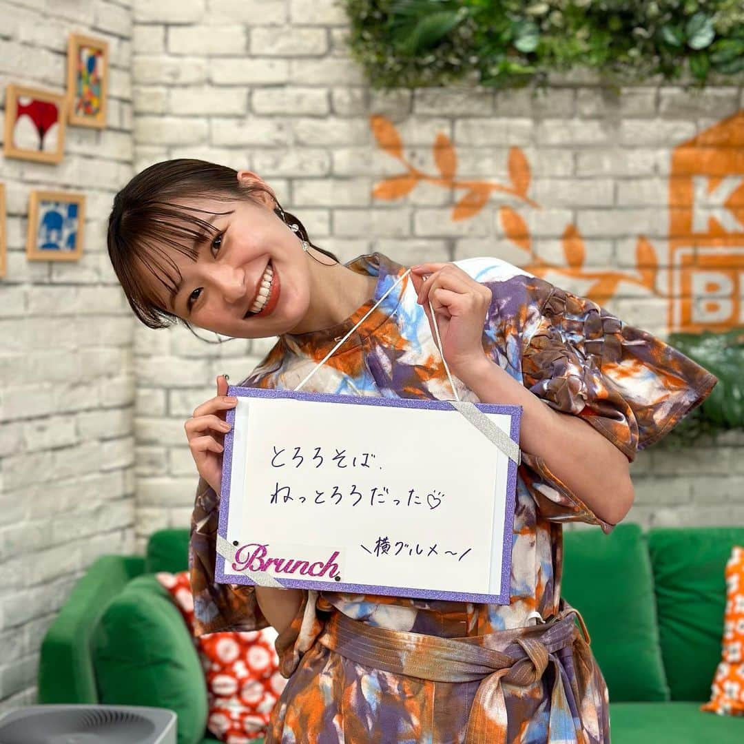 TBS「王様のブランチ」さんのインスタグラム写真 - (TBS「王様のブランチ」Instagram)「【王様のブランチ５月１３日】  ★今日のオフショット★ レジャーコーナーのオフショット📸 本日のスタジオリポーターの一言✍️🍀  Happy Mother’s Day💐 . ▷よるのブランチ🌙 毎週水曜よる11:56〜 @night.brunch ▷プチブランチ☀️ 毎週月曜〜木曜あさ9:55〜 @petitbrunch_tbs ▷ブランチパーク🍽 @brunchpark_tbs6  #王様のブランチ #小林麗菜 #松元絵里花 #鈴木美羽 #冴木柚葉 #長谷川美月 #今週のオフショット #ブランチファミリー」5月13日 16時07分 - brunch_tbs