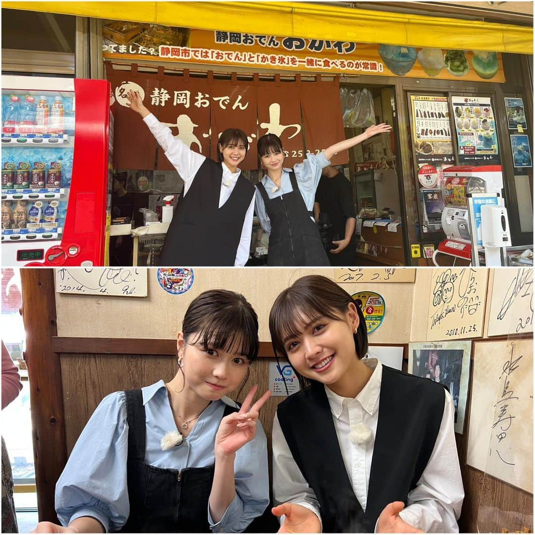 TBS「王様のブランチ」さんのインスタグラム写真 - (TBS「王様のブランチ」Instagram)「【王様のブランチ５月１３日】  ★今日のオフショット★ レジャーコーナーのオフショット📸 本日のスタジオリポーターの一言✍️🍀  Happy Mother’s Day💐 . ▷よるのブランチ🌙 毎週水曜よる11:56〜 @night.brunch ▷プチブランチ☀️ 毎週月曜〜木曜あさ9:55〜 @petitbrunch_tbs ▷ブランチパーク🍽 @brunchpark_tbs6  #王様のブランチ #小林麗菜 #松元絵里花 #鈴木美羽 #冴木柚葉 #長谷川美月 #今週のオフショット #ブランチファミリー」5月13日 16時07分 - brunch_tbs