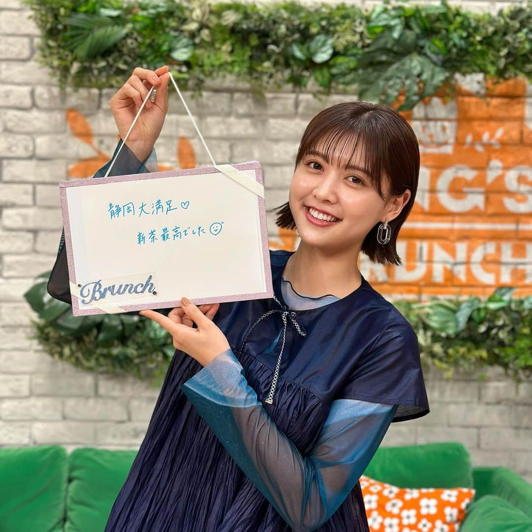 TBS「王様のブランチ」さんのインスタグラム写真 - (TBS「王様のブランチ」Instagram)「【王様のブランチ５月１３日】  ★今日のオフショット★ レジャーコーナーのオフショット📸 本日のスタジオリポーターの一言✍️🍀  Happy Mother’s Day💐 . ▷よるのブランチ🌙 毎週水曜よる11:56〜 @night.brunch ▷プチブランチ☀️ 毎週月曜〜木曜あさ9:55〜 @petitbrunch_tbs ▷ブランチパーク🍽 @brunchpark_tbs6  #王様のブランチ #小林麗菜 #松元絵里花 #鈴木美羽 #冴木柚葉 #長谷川美月 #今週のオフショット #ブランチファミリー」5月13日 16時07分 - brunch_tbs