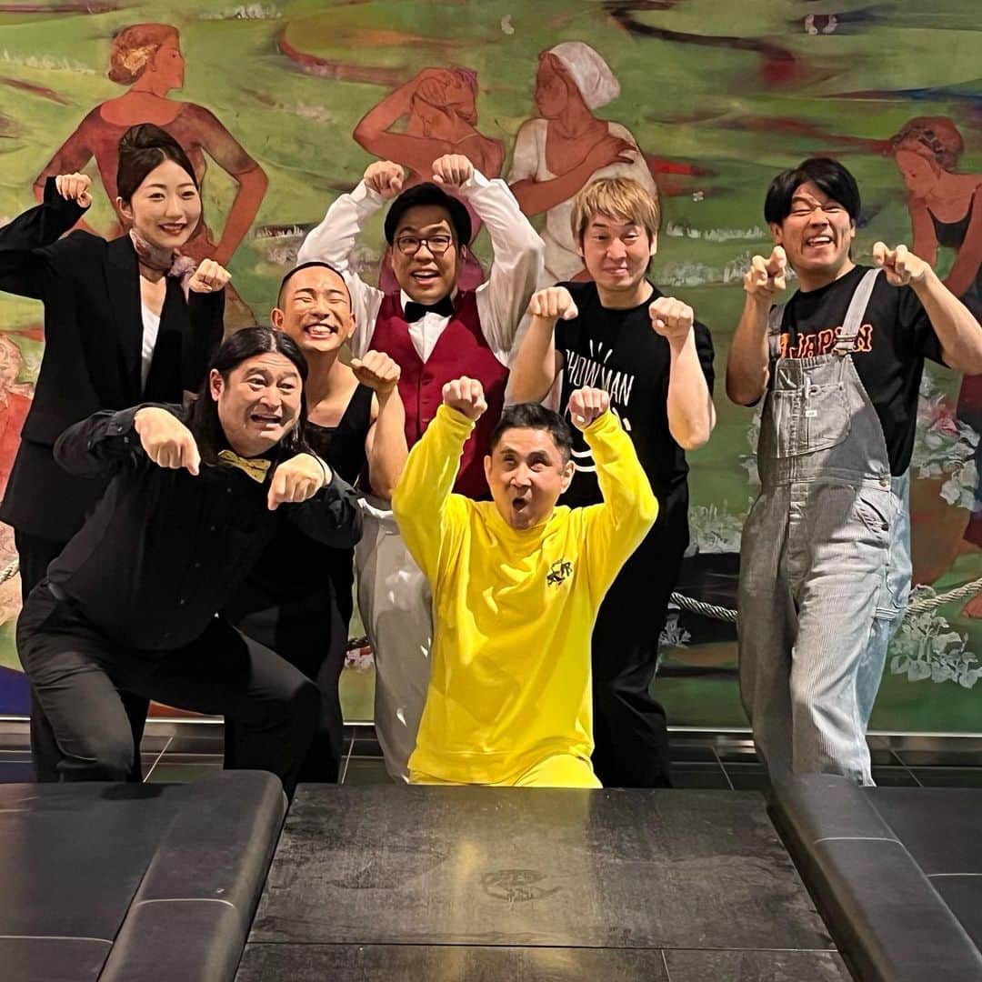 おたこぷーのインスタグラム：「こんにちは告知桃子です。 テレビ東京 内村のツボる動画 [テレビ世代vsSNS世代　クイズバトルSP] OA 5/16 18:25〜20:54 テレビ世代代表で出てます。 ヘニョ〜🙋‍♂️🤣🙋‍♂️ #テレビ東京 #火曜日」