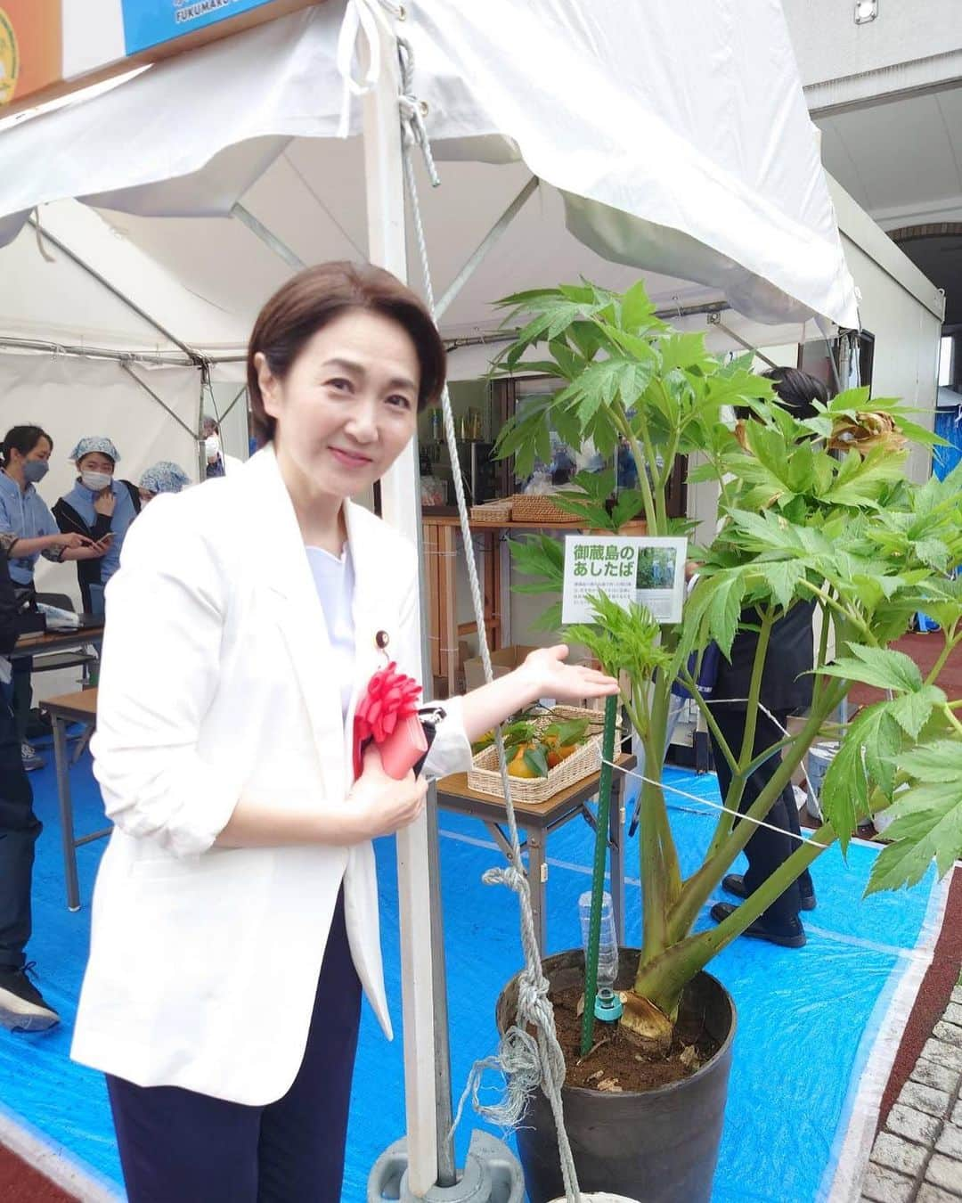 生稲晃子さんのインスタグラム写真 - (生稲晃子Instagram)「「東京愛らんどフェア島じまん2023」オープニングセレモニーに出席しました🏝️ 東京の島は、一つ一つが宝石のようにキラキラと輝いていて、それぞれに特徴があります✨ 5年ぶりの開催もあり、大人から子どもまで沢山の方々が島々の郷土料理を食し、特産品展示販売で買い物を楽しんでいて大盛況でした‼️  #東京愛らんどフェア島じまん2023 #生稲晃子」5月13日 16時25分 - akiko__ikuina