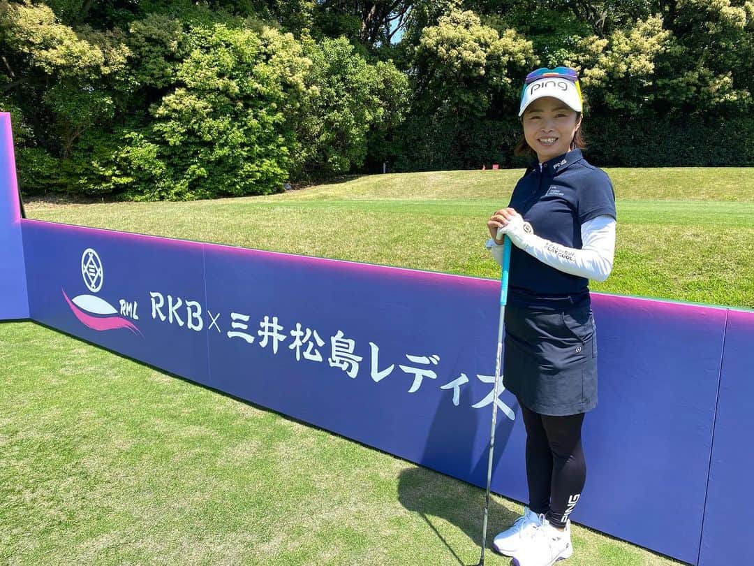 一ノ瀬優希のインスタグラム：「RKB×三井松島レディス  RKB様、推薦を頂きありがとうございました‼︎  １打足らずでした。 初日、2日といいゴルフができていただけに、悔しい結果になってしまいました。  まだまだできると思うことができたのは、すごく自信になりました。  また反省点を練習して、来週のツインフィールズでは優勝目指して頑張ります😊  初日暑い中、2日目雨の中、たくさんの応援ありがとうございました☺️  楽しかったです！」