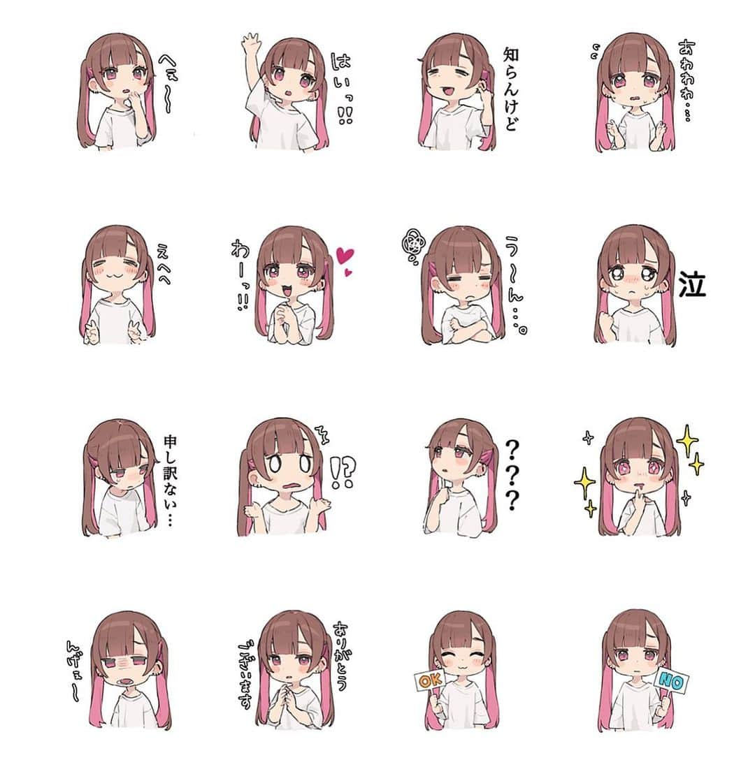 はむねずこさんのインスタグラム写真 - (はむねずこInstagram)「LINEスタンプ！つくった！！！  プロフにリンク貼っておきます…_(:3 」∠)_  #lineスタンプ #ラインスタンプ#ツインテール」5月13日 17時09分 - hamunezuko32