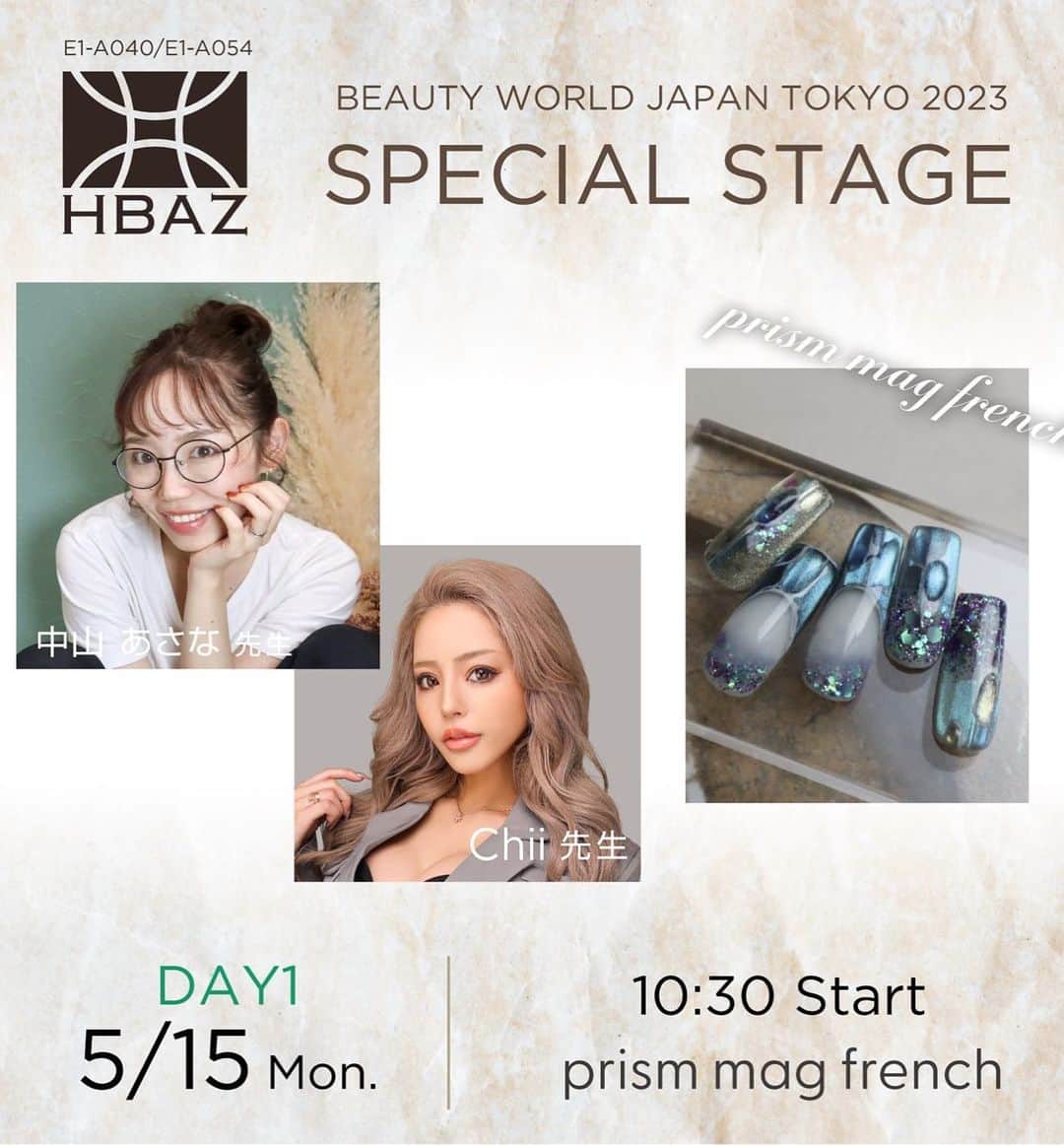 initygel_officialのインスタグラム：「BWJ2023 Special Stage schedule🫧 . いよいよ15日月曜よりスタートするBWJ2023！  今年もHBAZブースは豪華な講師陣に新商品を 沢山使って頂きながら スペシャルなステージをお届けします🌈 . Day-1 . 10:30〜 中山あさな先生×Chii先生 @asana_muni  @nailsalonwiz  今回デビューするTOY’sの新ジャンル “アクリル” と マグネットを魅力的に融合させた進化系アート♡ 【プリズムマグフレンチ】をご紹介🧚💫 . 11:30〜 Saori先生 @flickanail  あのフリッカより待望のカラーがデビュー！👶🫧 魅力満載な新色でsaori先生が得意とする 繊細アートを披露します🪄 . 12:30〜 KAI先生 @kai_prw  カイ先生プロデュースのあの注目商品フル活用の カイ先生オリジナルアートをご紹介🤭 詳細はまた別途…♡ . 13:30〜 FanFan先生 @fanfan_colorsnail  ステージタイトルは【Rust】 バズリアートの女神が 今回はどんな傑作アートを見せてくれるのか 気になって眠れなぃ😮‍💨 FanFan先生プロデュース商品の使い方を 存分に教えてくれます♡ . 14:30〜 maki先生 @rond_maki  奥行きアートの天才maki先生が披露するのは 【 jali blue】 プロデュース商品の 砂ジェルと圧筆長男マークの初共演💃🏻🕺 . 15:30〜 TSUKI先生 @tsuki_wonderland  いつも笑いが絶えないTSUKIワールド全開ステージは 今回も絶対に見逃せない！ 新商品のあれこれ解説もお楽しみに！🌝 . 16:30〜 田村寛美先生×Ayumi先生 @citron.nail  @nailsalon_enfini  まさに美の共演！！ HBAZの新ブランドIire🫧から発売された バズリまくりのファンタジーマグ🎠 その魅力を全く違う角度から披露してくれます!  メンバーも内容も 豪華すぎる1日目🍒  HBAZブースで皆様のお越しをお待ちしております🫶」