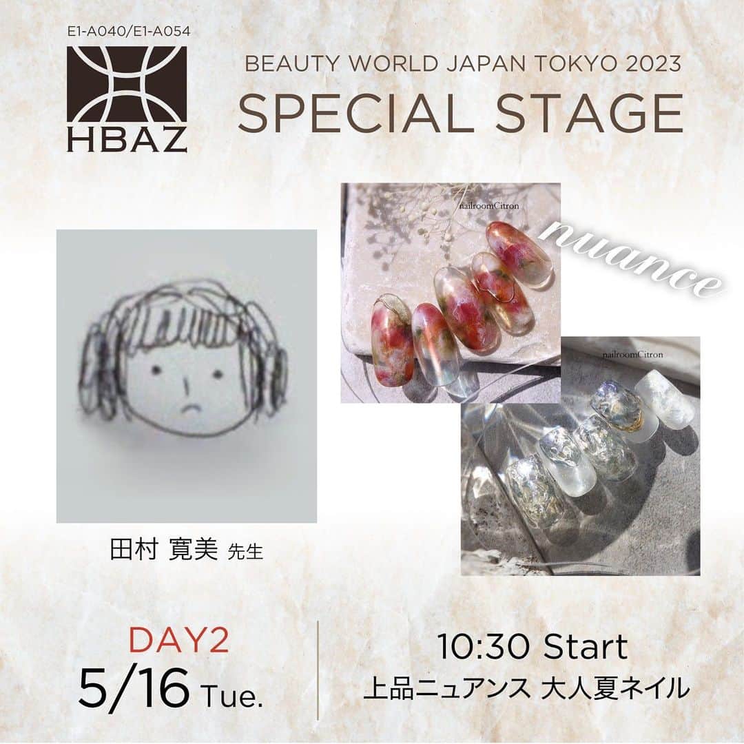 initygel_officialのインスタグラム：「BWJ2023 Special Stage Schedule🫧 . Day2 . 10:30〜 田村寛美先生 @citron.nail  上品ネイルといえば田村先生🙋‍♀️ 気になるあの新商品を使って 大人の夏ニュアンスアートを披露して下さいます🌻 . 11:30〜 saori先生×yui先生 @flickanail  @marblissnail  今回デビューするフリッカカラー saori先生が、こだわりを徹底解説してくれます♡ きっとフリッカカラーが好きになっちゃう🫧😻 yui 先生は注目の砂カラーを使ったぷくぷくアートを 披露して下さいます。 . 12:30〜 KAI先生 @kai_prw  カイ先生プロデュース商品が大活躍する カイワールドデザインを披露して下さいます🤭 詳細はまた別途…♡ . 13:30〜 FanFan先生 @fanfan_colorsnail  【Pink Amethyst Druzy 】 ねぇ、いったいどんなアートなの🥹 気になる技法をステージで解説💫 プロデュース新商品をふんだんに使って 不思議な天然石風アートをご紹介♡ . 14:30〜 maki先生×Chii先生 @rond_maki  @nailsalonwiz  まきのことちいたけ…🍄 感じて欲しい、この一品 どんな傑作になるかはステージを見ないと分からない🫣♡ . 15:30〜 TSUKI 先生 @tsuki_wonderland  いわずもがな。 楽しいステージはここにある。 新商品、どれ買ったらいいか分からない方🫥 TSUKI先生の解説聞いて決めるのもあり💫 . 16:30〜 中山あさな先生 @asana_muni  この1年でバズリにバズリまくった 【バイカラーマグフレンチ】 その火付け役あさな先生が、 “bi-color mag french summer”と題して、 進化系マグフレンチの夏バージョンを披露して下さいます🪄✨ . 2日目も見逃せない講師陣とステージ内容💗😭 . HBAZブースでお待ちしております🫶」