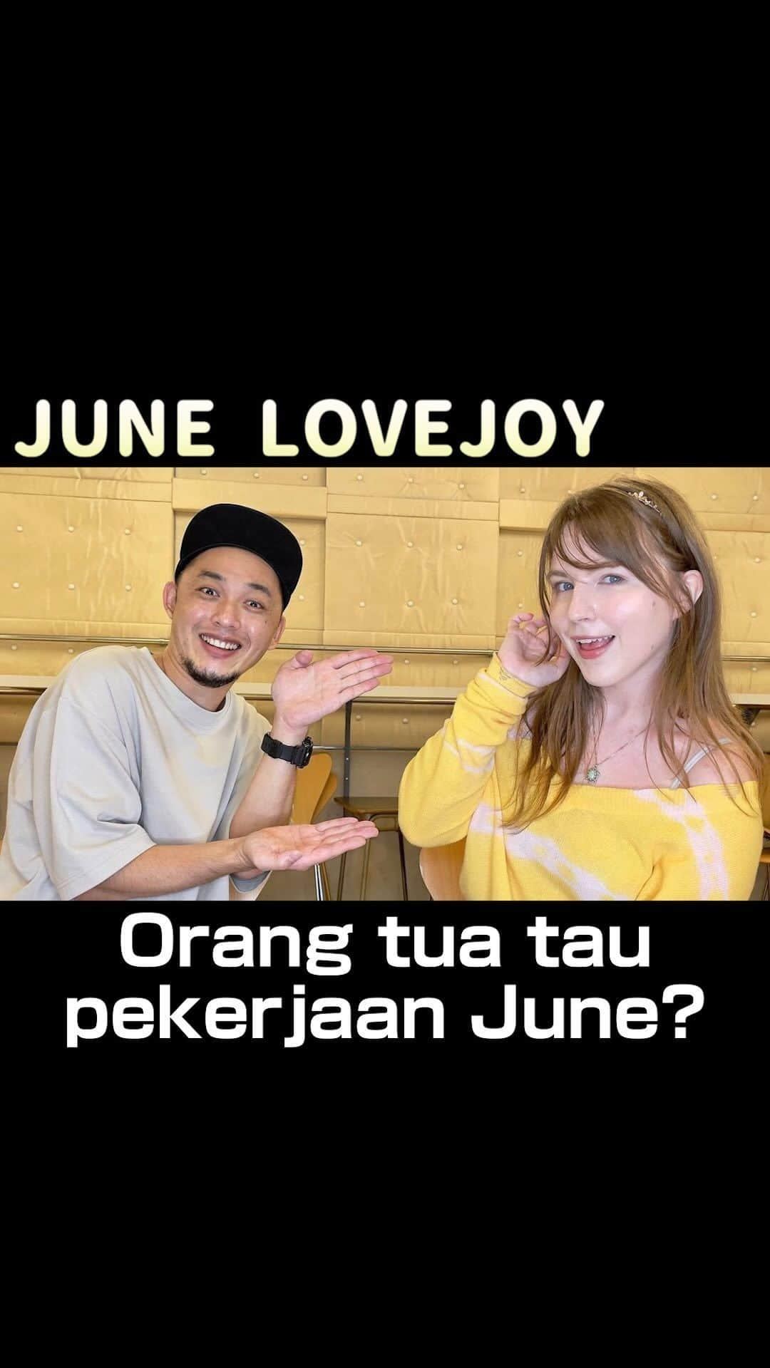 濵田大輔のインスタグラム：「Kemarin syuting sama June Lovejoy-san😊✨ @junelovejoyy #junelovejoy #daisukebotak」