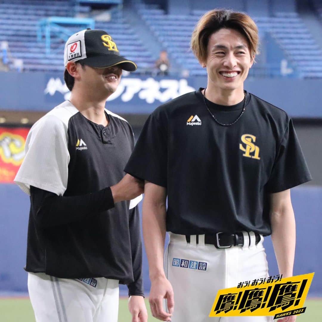 福岡ソフトバンクホークスさんのインスタグラム写真 - (福岡ソフトバンクホークスInstagram)「#practicephoto #2023年5月13日 #vsオリックスバファローズ #京セラドーム大阪 #softbankhawks #ホークス #sbhawks #鷹鷹鷹」5月13日 17時50分 - softbankhawks_official