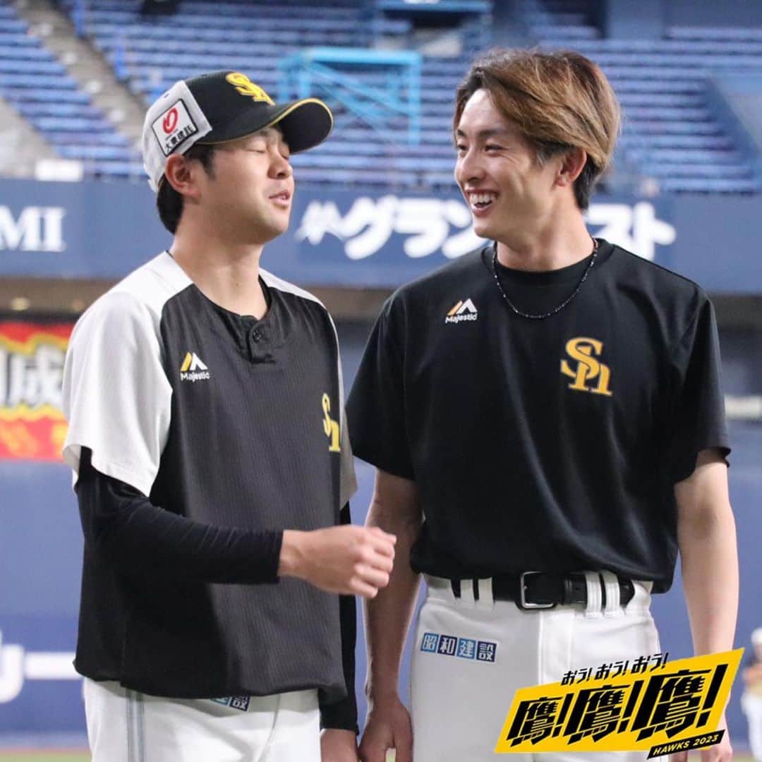 福岡ソフトバンクホークスさんのインスタグラム写真 - (福岡ソフトバンクホークスInstagram)「#practicephoto #2023年5月13日 #vsオリックスバファローズ #京セラドーム大阪 #softbankhawks #ホークス #sbhawks #鷹鷹鷹」5月13日 17時50分 - softbankhawks_official