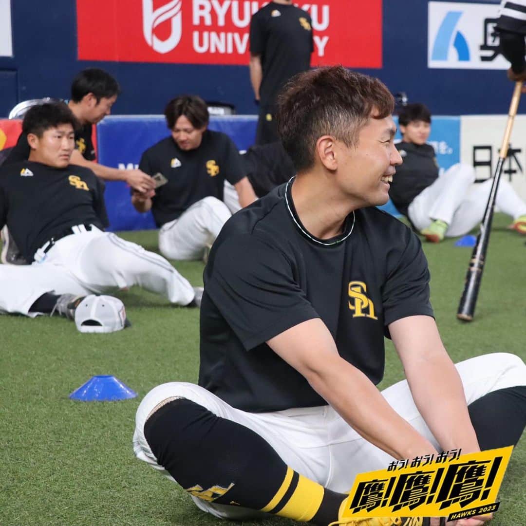 福岡ソフトバンクホークスさんのインスタグラム写真 - (福岡ソフトバンクホークスInstagram)「#practicephoto #2023年5月13日 #vsオリックスバファローズ #京セラドーム大阪 #softbankhawks #ホークス #sbhawks #鷹鷹鷹」5月13日 17時50分 - softbankhawks_official
