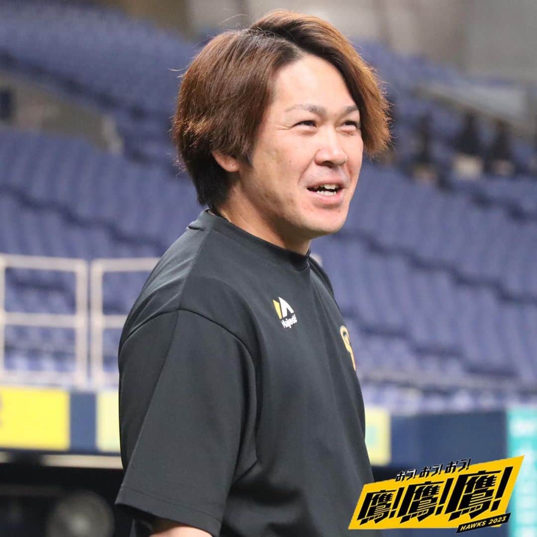 福岡ソフトバンクホークスさんのインスタグラム写真 - (福岡ソフトバンクホークスInstagram)「#practicephoto #2023年5月13日 #vsオリックスバファローズ #京セラドーム大阪 #softbankhawks #ホークス #sbhawks #鷹鷹鷹」5月13日 17時50分 - softbankhawks_official