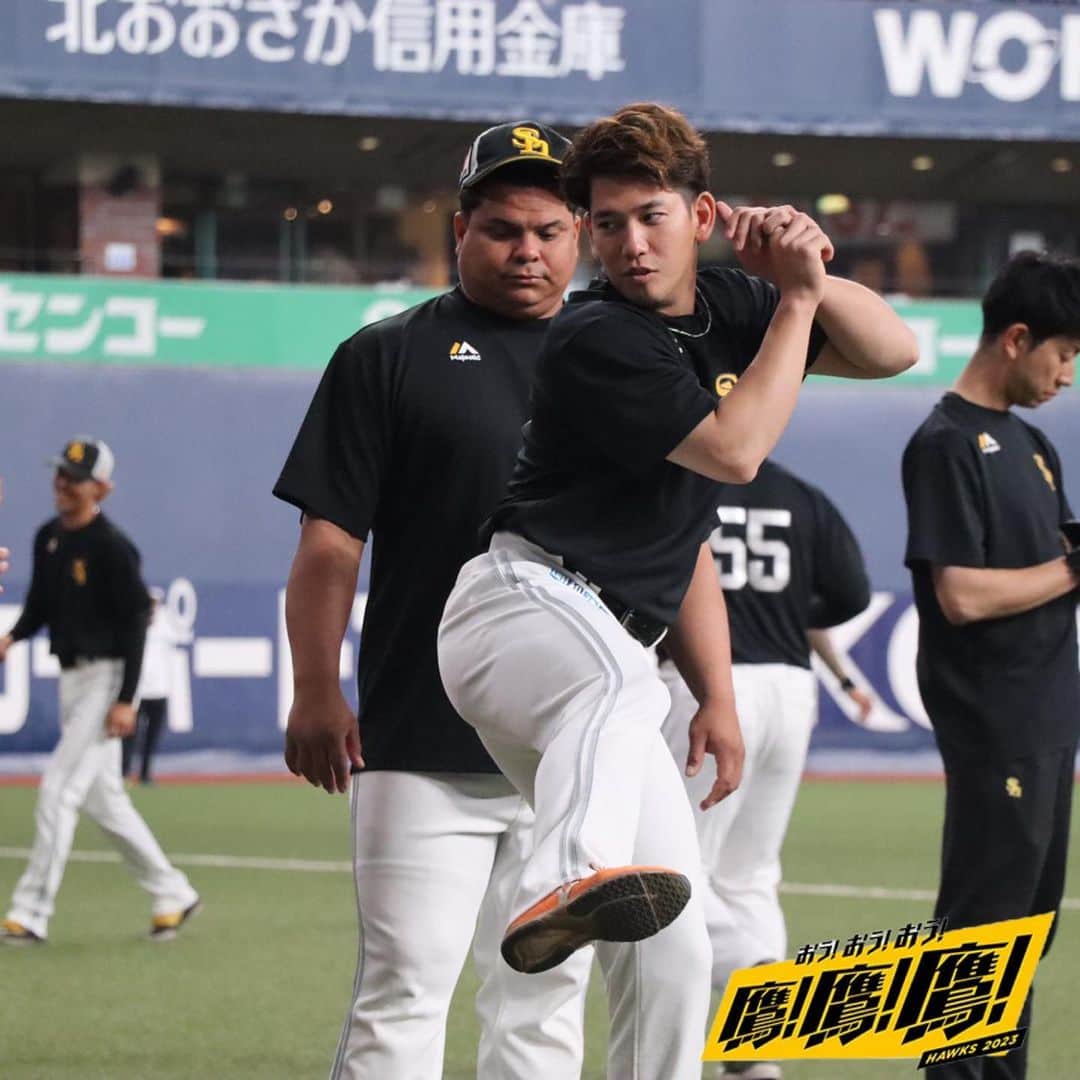 福岡ソフトバンクホークスさんのインスタグラム写真 - (福岡ソフトバンクホークスInstagram)「#practicephoto #2023年5月13日 #vsオリックスバファローズ #京セラドーム大阪 #softbankhawks #ホークス #sbhawks #鷹鷹鷹」5月13日 17時50分 - softbankhawks_official