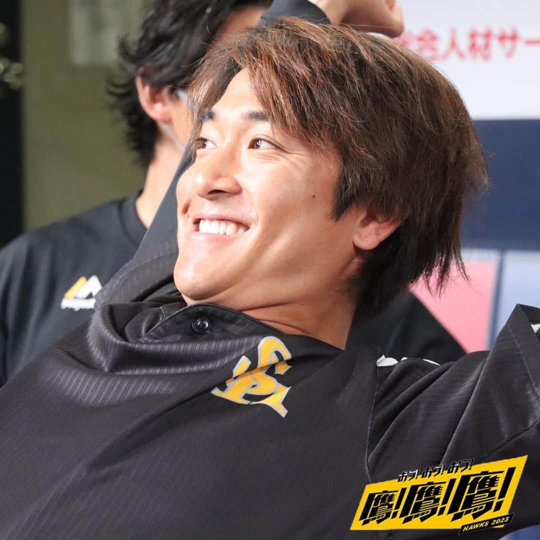 福岡ソフトバンクホークスさんのインスタグラム写真 - (福岡ソフトバンクホークスInstagram)「#practicephoto #2023年5月13日 #vsオリックスバファローズ #京セラドーム大阪 #softbankhawks #ホークス #sbhawks #鷹鷹鷹」5月13日 17時50分 - softbankhawks_official