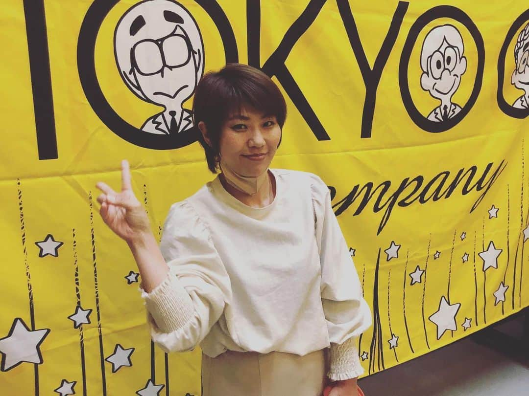 赤プルさんのインスタグラム写真 - (赤プルInstagram)「東京03さんのライブいってきたかんね！ めっちゃくちゃ痺れました。 まじ最高でした。  いや 本当すごいですね。  角田さんの元相方の大田賢ちゃんさんが誘ってくれました。  松丘さんも感動しながらいろんな思いが巡ったようです。昔よくご一緒だったですからね、坂コロ時代。  #赤プル #夫婦コンビチャイム #松丘慎吾 #東京03 さん #プラスドライバー」5月13日 18時25分 - puluco_a