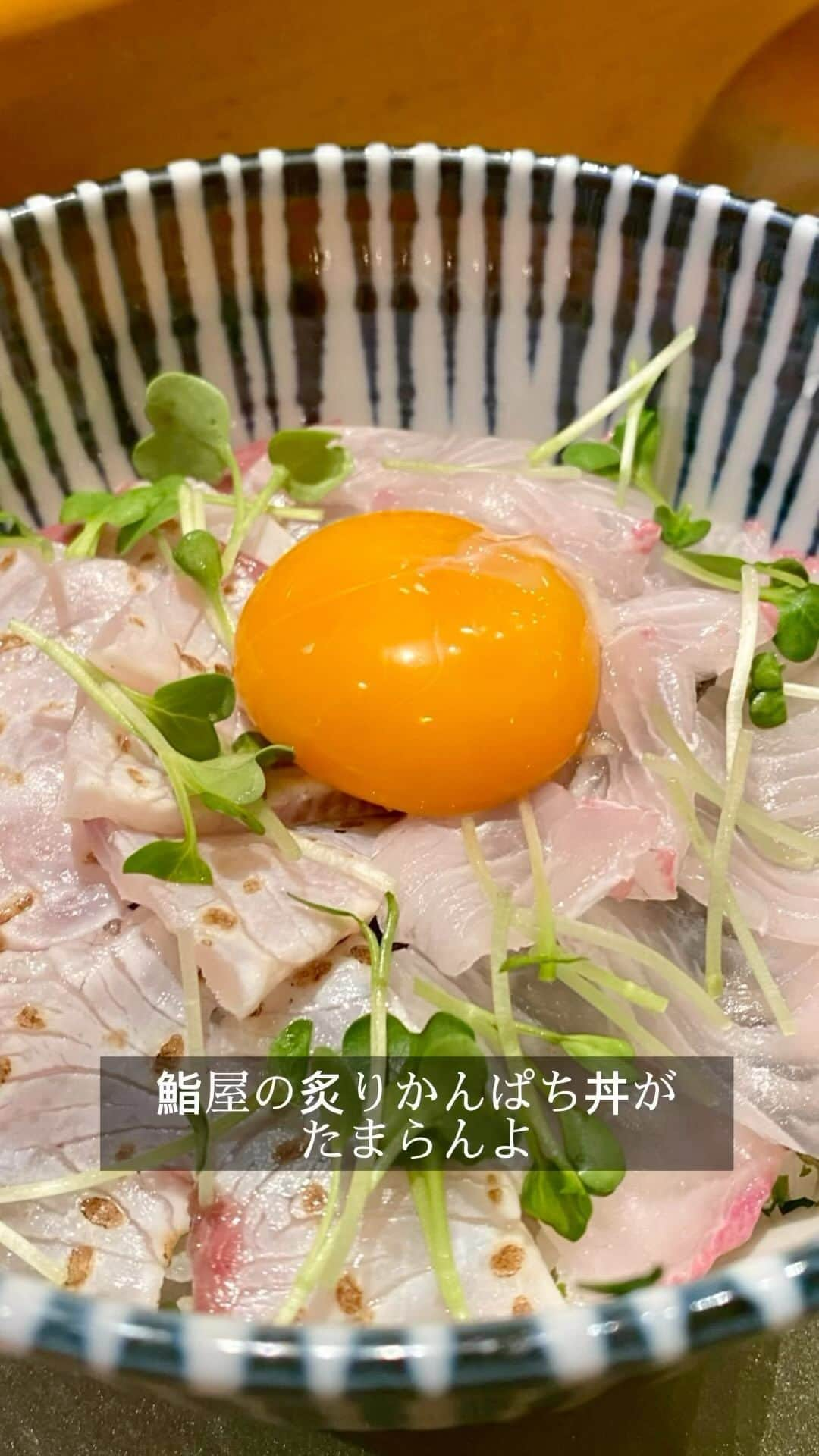 福岡グルメ 福岡ランチ「デビログ」のインスタグラム