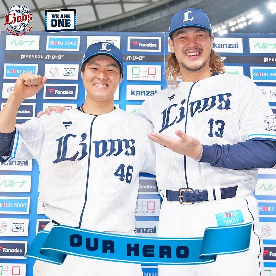 埼玉西武ライオンズのインスタグラム