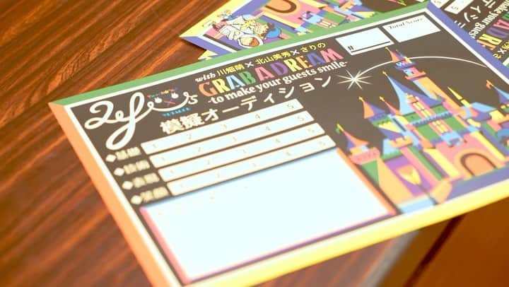 小林優太のインスタグラム：「※ 【Grab a dream】〜To make your guests smile〜 ※ 丸っと1日ダンス漬け…諦めず続ける事の難しさ…悔し涙を乗り越えて…君だけのステージで踊れ‼︎🪩✨ ※ Presents by【2Y's-FACTORY】 @2ysfactory  ※ 📽【The Making Video】📽❤️‍🔥✨ ※ 《Filmed By》 @charlie0118_jpn  ※ 👨🏻‍🎓THEMEPARKDANCE🎓TEACHERS👩🏻‍🎓🏰✨ @yc_phone720  @yutarou.mentarou  @moe_c_j_c  @miiicooohp  @saripiiigram  ※ みんなの夢が叶いますよぉ〜に…🤜🏻"Grab a dream"🤛🏻✨ ※ Let's Enjoy Dancing(*≧∀≦*)‼︎☆★🕺💃✨ ※ #dance #dancer #choreographer #instructor #director #ycテーマパークhiphop #テーマパーク #テーマパークダンス #テーマパークhiphop #テーマパークHIPHOP #テーマパークヒップホップ #2ysfactory #コラボ #workshop #ws #dancecamp #grabadream #tomakeyourguestssmile #模擬オーディション #小林優太 #Yu→ch☆"n♂#面高祐太郎 #yutarou #川畑萌 #北山美秀 #さりの #振付け #振付師」