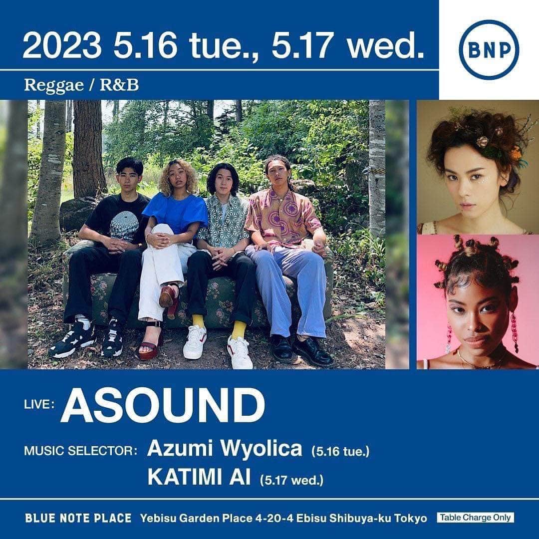 azumiのインスタグラム：「5/16（火）は 恵比寿のBLUE NOTE PLACE @bluenote_place にて2度目のミュージックセレクターです Liveは @asound_official_ さん めちゃくちゃ良いなあ… 気持ちよく演奏していただけるように選曲いたします  素敵な音楽、美味しいお酒とお料理、心が豊かになる空間に遊びに来てくださいませ お仕事帰りにぜひ お待ちしております  動画は前回の時のもの  #wyolica #azumi #azumidj #bluenoteplace #musicselector」