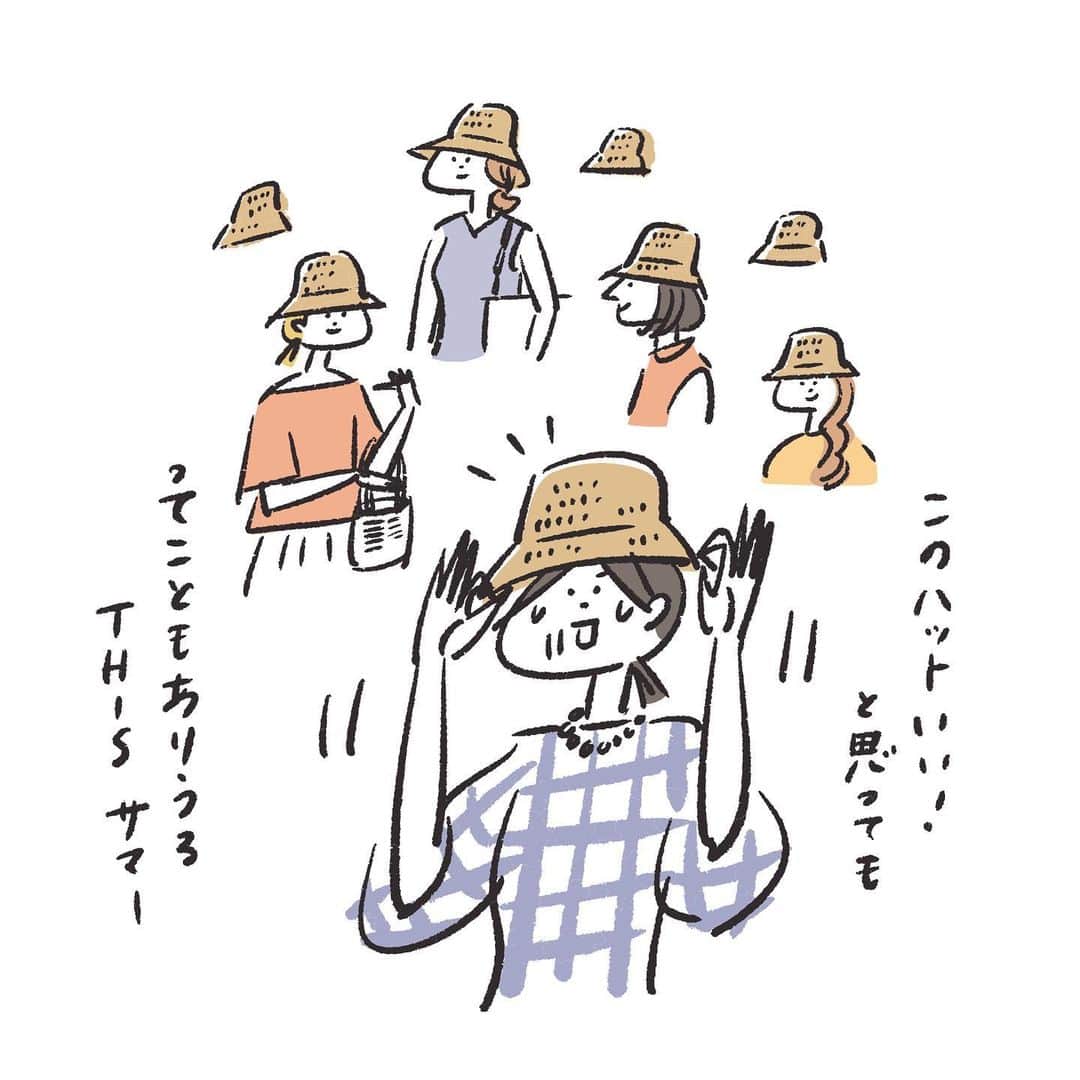 Domani編集部公式アカウントのインスタグラム