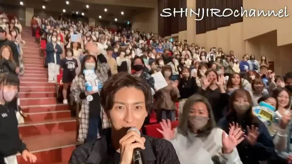 與真司郎のインスタグラム：「OPENREC SHINJIRO channel PLUS 〜team  ATAE Promise Hotel〜 更新しました‼️  「トークショー北海道公演ありがとうございましたー！！」 (19:30〜公開予定)  #與真司郎 #SHINJIROATAE #カトシバメセン #TS2023 #真ちゃん熊からの逃げ方知る #決断力早すぎが悩み」