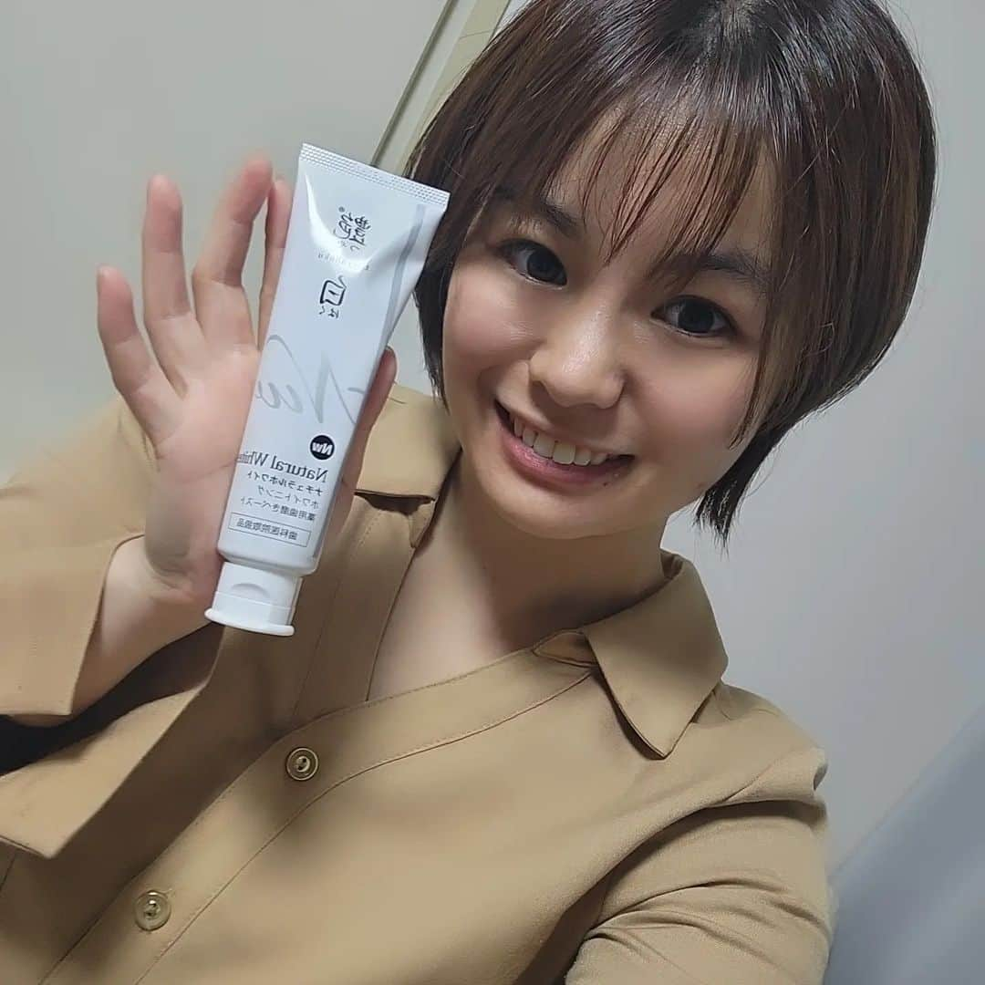 彩乃美希さんのインスタグラム写真 - (彩乃美希Instagram)「ホワイトニング艶白  薬用歯磨きペースト ナチュラルホワイト使ってみたよ！☺️ 歯に付着した着色汚れ (ステイン)を優しく浮かせて 除去してくれるんだって(^3^)/ CPC・IPMPのW殺菌成分を はじめとした6つの薬用成分により、 虫歯・歯周病・口臭のお口の 三大トラブルを予防しながら、 艶のある本来の白い歯に導いて くれるそうです！  PR @oralcare_okuchi #お口の専門店 #ホワイトニング #オーラルケア #歯磨き粉 #白い歯 #美白ケア #セルフケア #艶白」5月13日 19時22分 - ayanotan1127