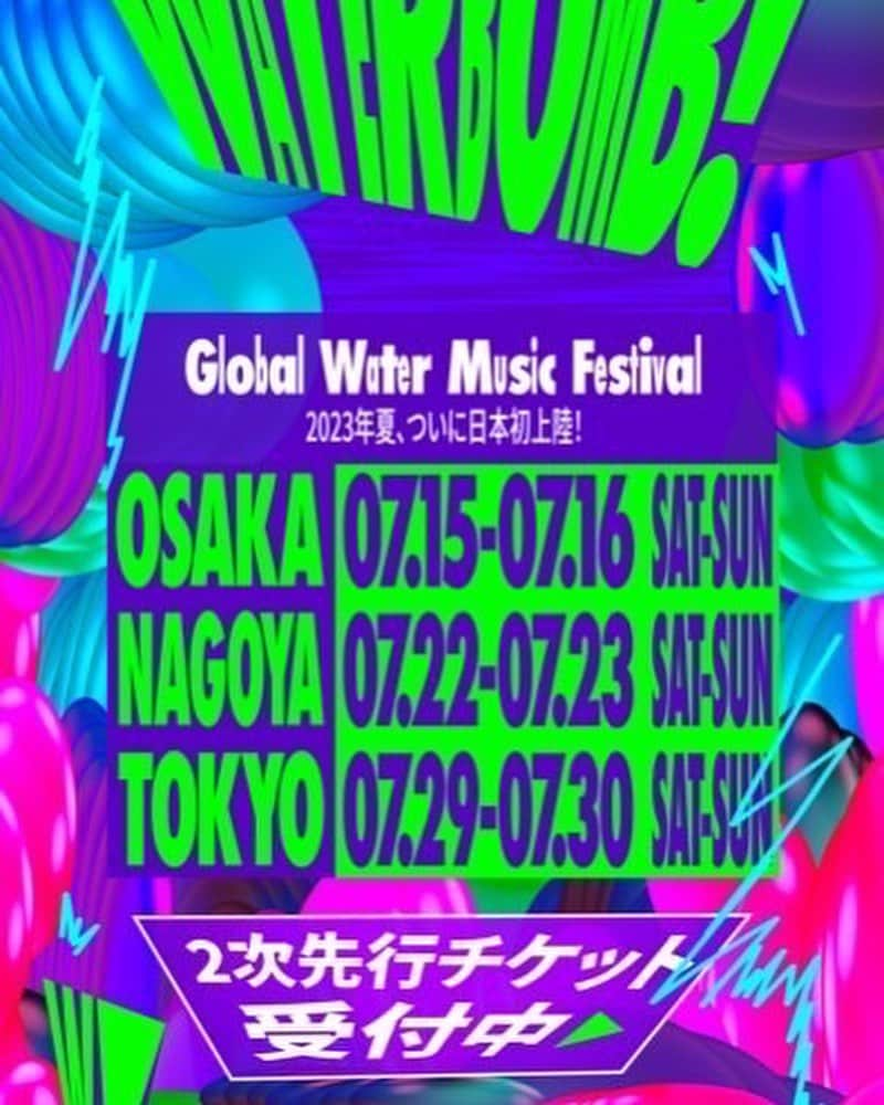 にゃんさんゴルフさんのインスタグラム写真 - (にゃんさんゴルフInstagram)「韓国の夏を代表する新感覚の音楽フェスが 日本に初上陸するんだって〜🇰🇷☀️👙 K-POPグループとか豪華アーティストが出るって🎶  7月に東京・大阪・名古屋で開催される「WATER BOMB JAPAN」🔫😆　  大量の水しぶきの中、観客とアーティストが一緒になって水鉄砲🔫を打ち合う、新感覚の熱狂が味わえるフェス😍😍  Qoo10でチケット発売中🫣🤭  写真は韓国行った時のホテルのプール👙🍾 Mondrian Seoul Itaewon✨ また行きたいなぁ😻  @waterbomb_tokyo_official  @waterbomb_nagoya_official  @waterbomb_osaka_official   #waterbomb #waterbombjapan #ウォーターボム #ウォーターボムジャパン #フェス #夏フェス #PR#korea#kpop#Seoul #Itaewon#MondrianSeoulItaewon#mizugi#pool #韓国#韓国いきたい#フェスいきたい #水着#水着コーデ#ワンピース水着#水着姿」5月13日 19時24分 - miiiii0228