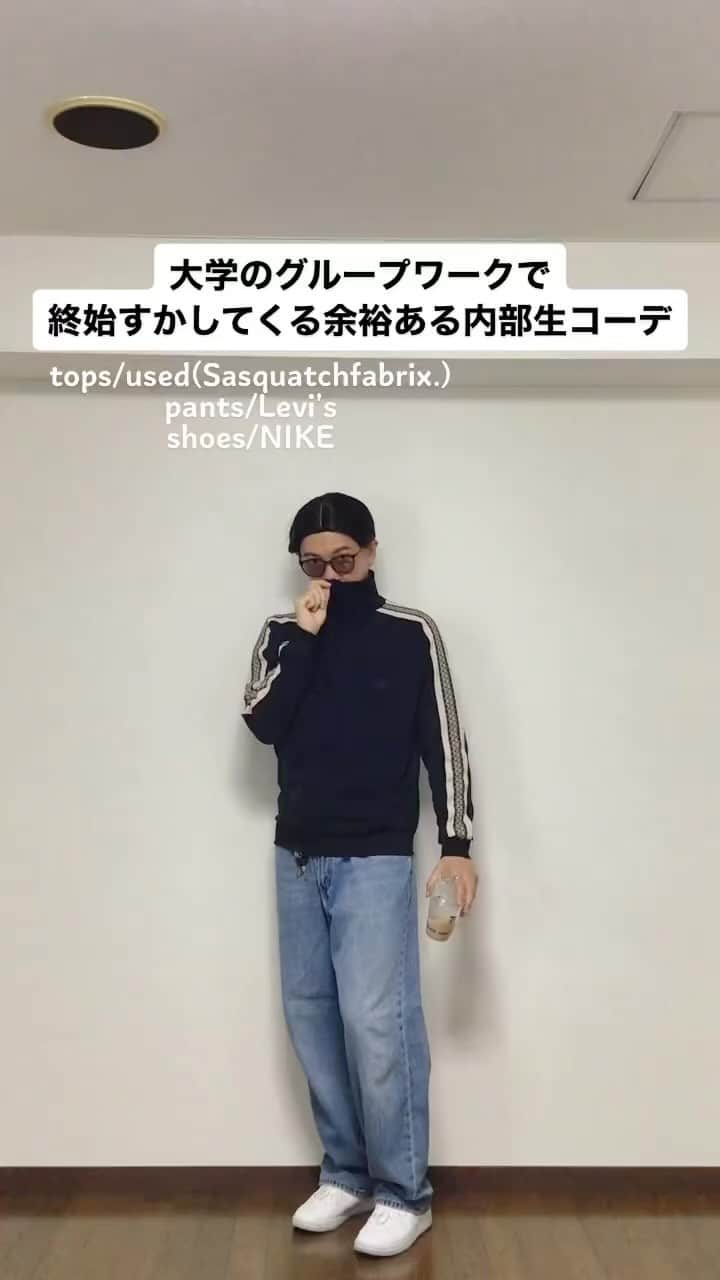 中西亮太のインスタグラム